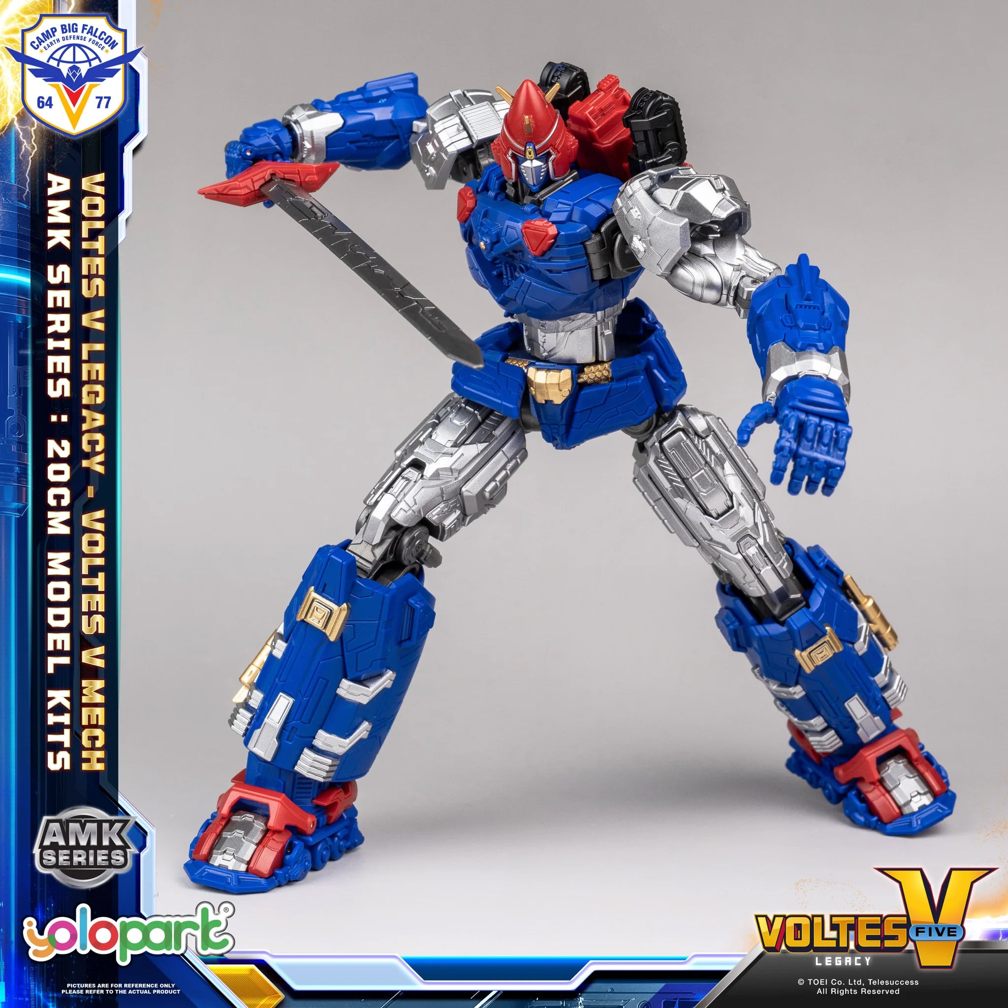 Voltes V: Legacy AMK Voltes V Mech Model Kit Gallery Image 6