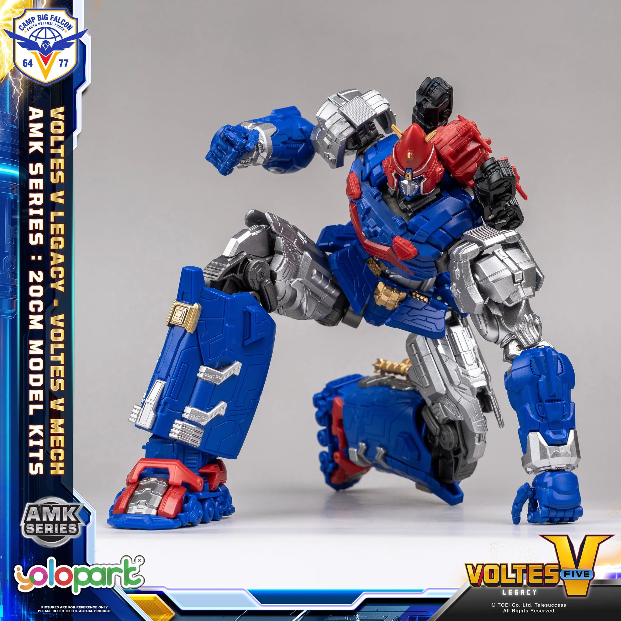 Voltes V: Legacy AMK Voltes V Mech Model Kit Gallery Image 19
