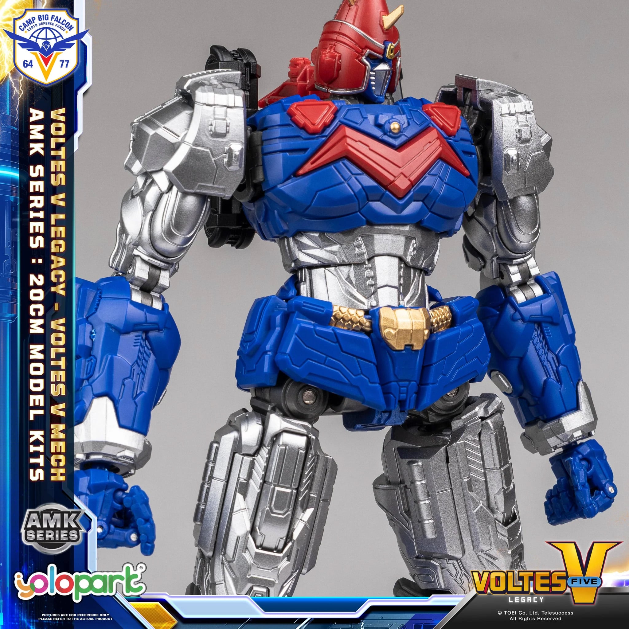 Voltes V: Legacy AMK Voltes V Mech Model Kit Gallery Image 24