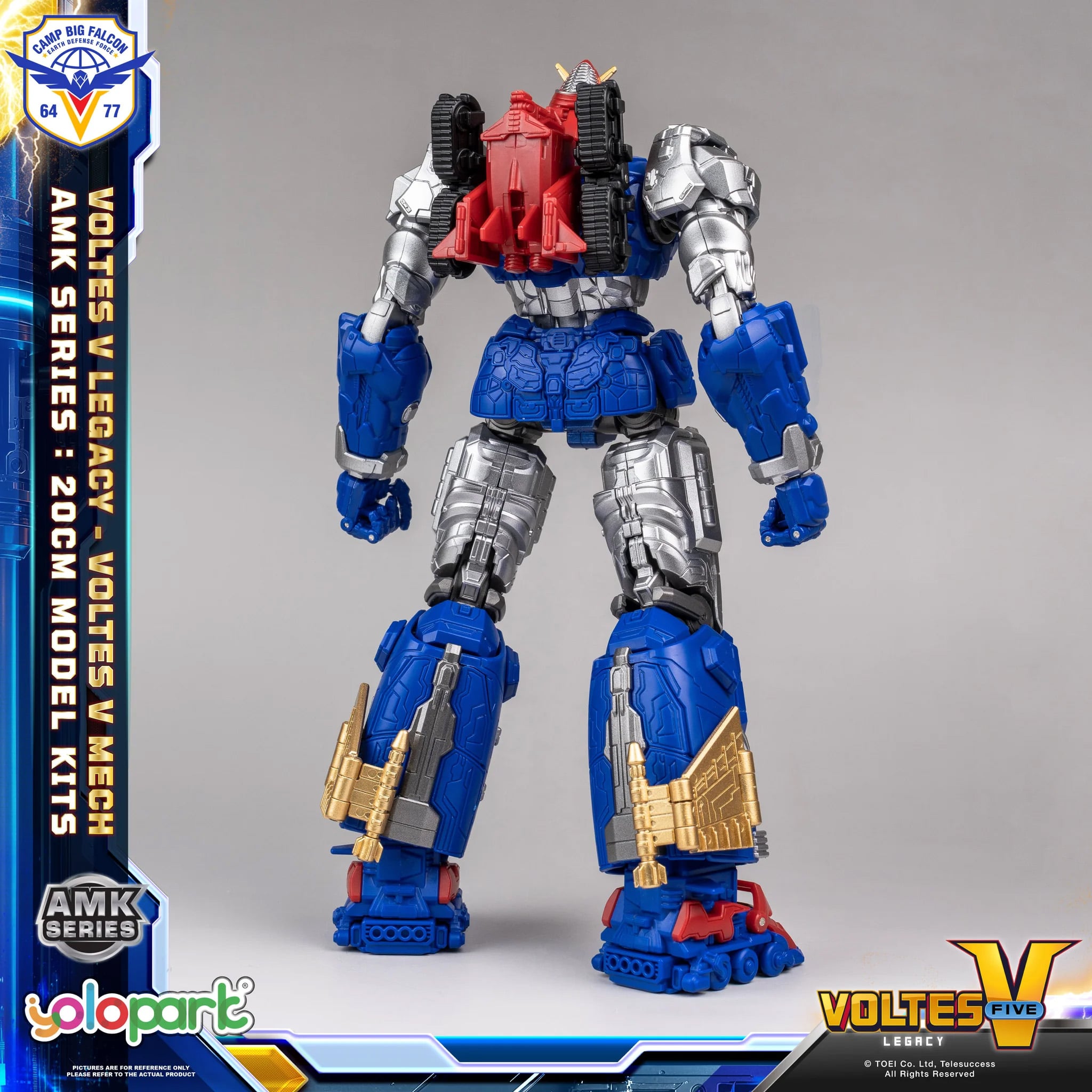 Voltes V: Legacy AMK Voltes V Mech Model Kit Gallery Image 9