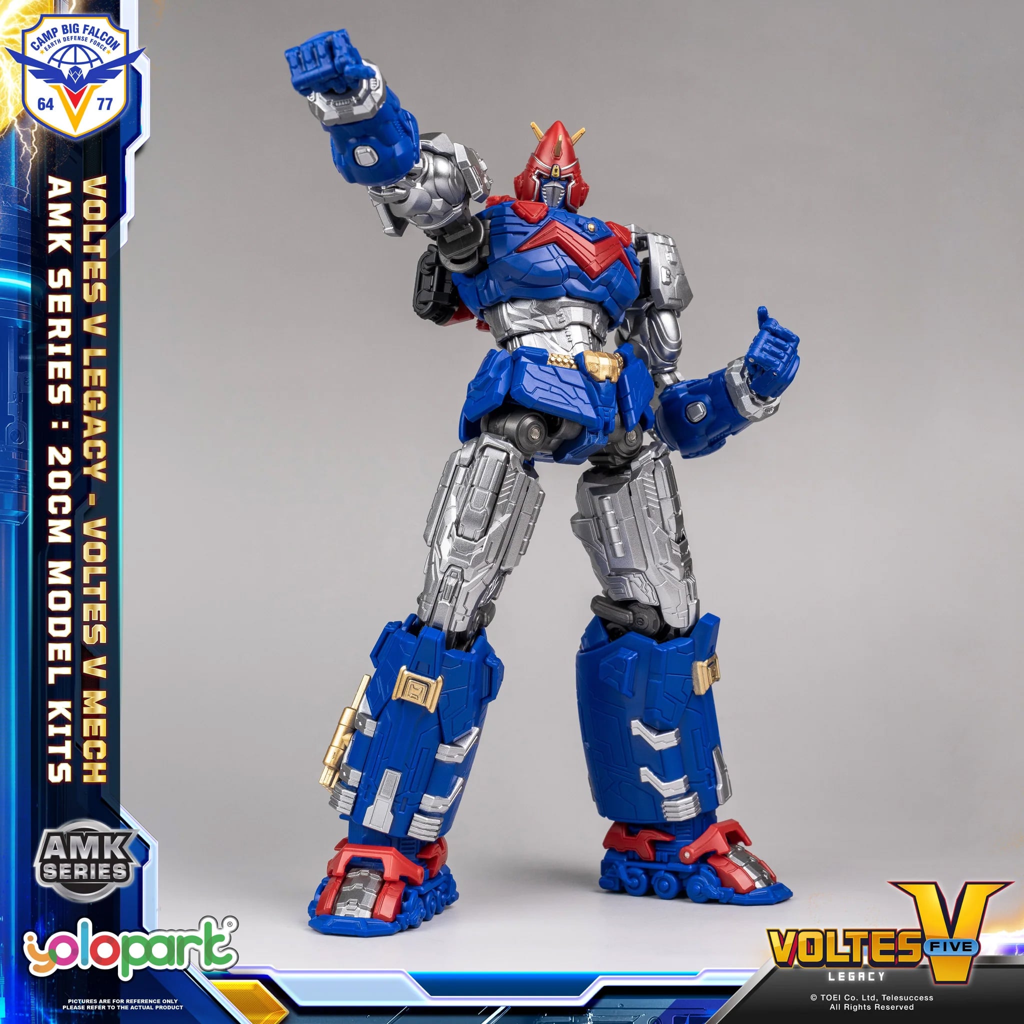 Voltes V: Legacy AMK Voltes V Mech Model Kit Gallery Image 12