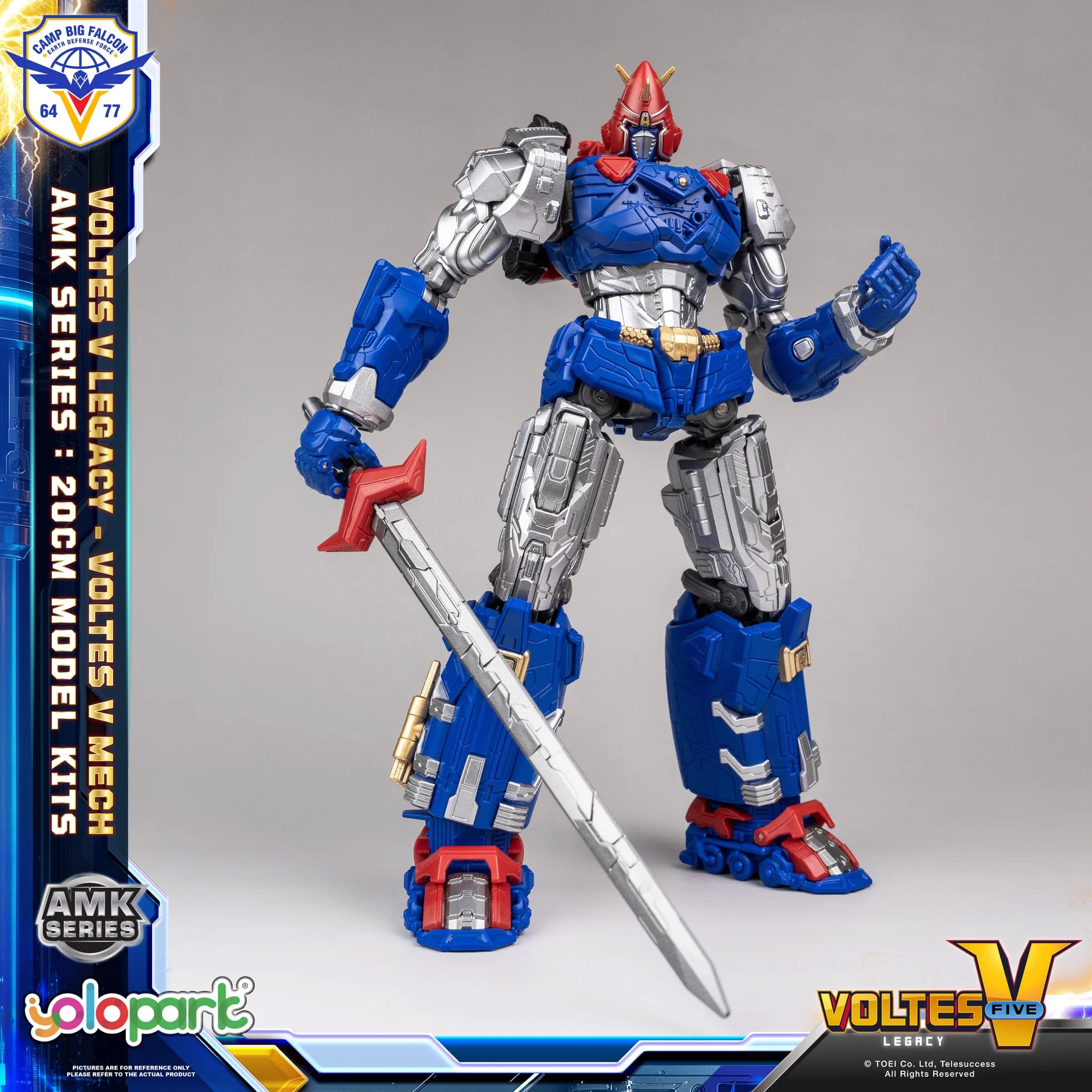 Voltes V: Legacy AMK Voltes V Mech Model Kit Gallery Image 14