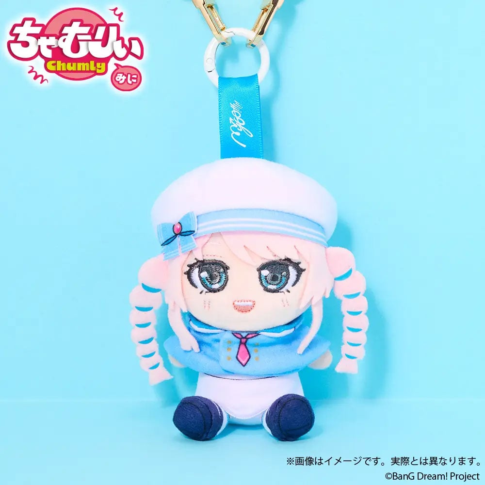 BanG Dream! It's MyGO!!!!! Chumly Mini Anon Chihaya (Voyage Ver.) Plushie Gallery Image 3