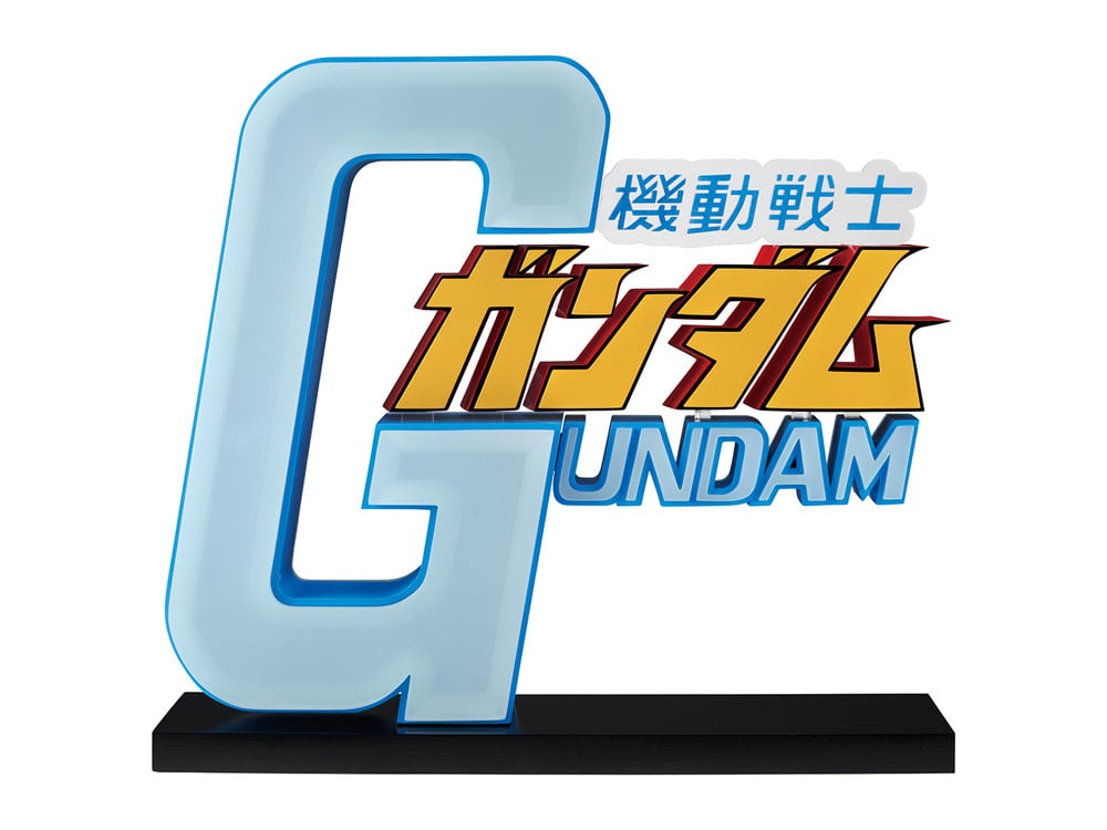 Mobile Suit Gundam Ichibansho The Gigant Name (Universal Century Saga 2) Logo Display Gallery Image 1