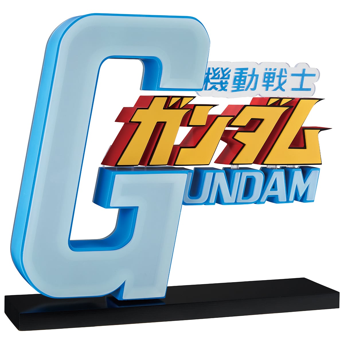 Mobile Suit Gundam Ichibansho The Gigant Name (Universal Century Saga 2) Logo Display Gallery Image 5