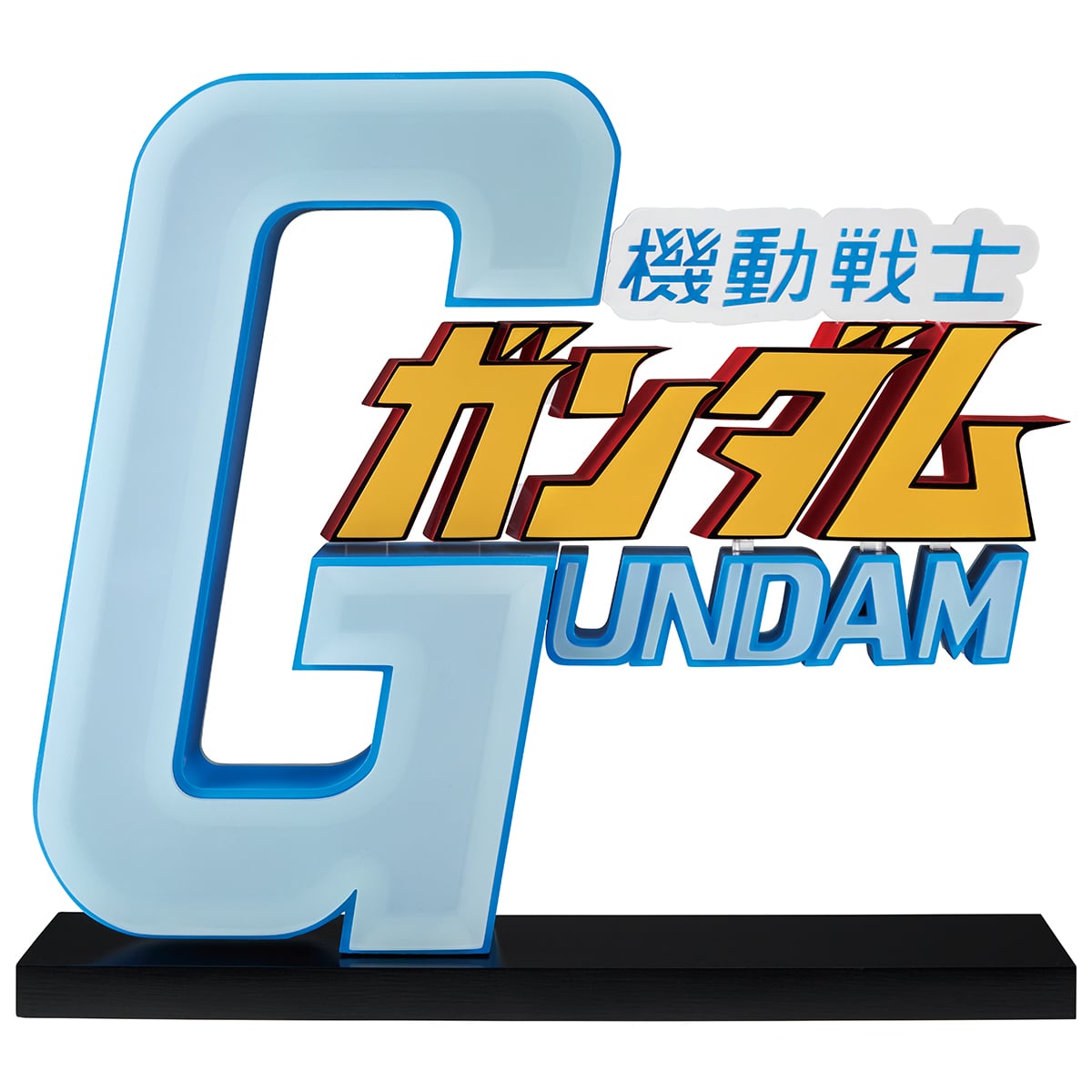Mobile Suit Gundam Ichibansho The Gigant Name (Universal Century Saga 2) Logo Display Gallery Image 3