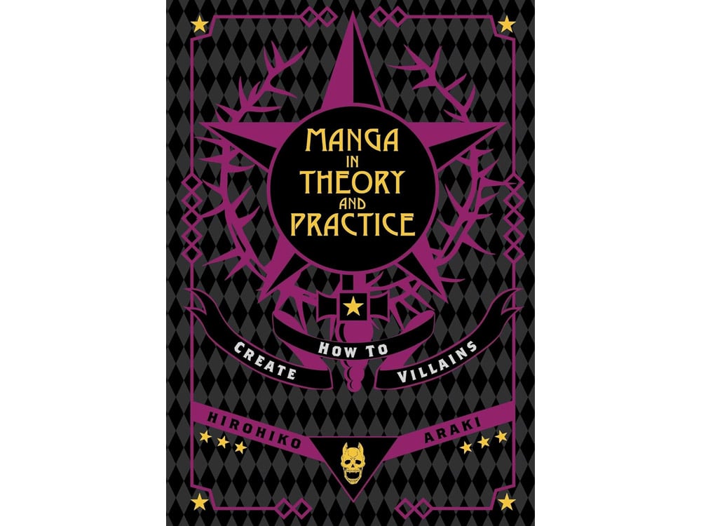Manga in Theory and Practice: How to Create Villains Gallery Image 1