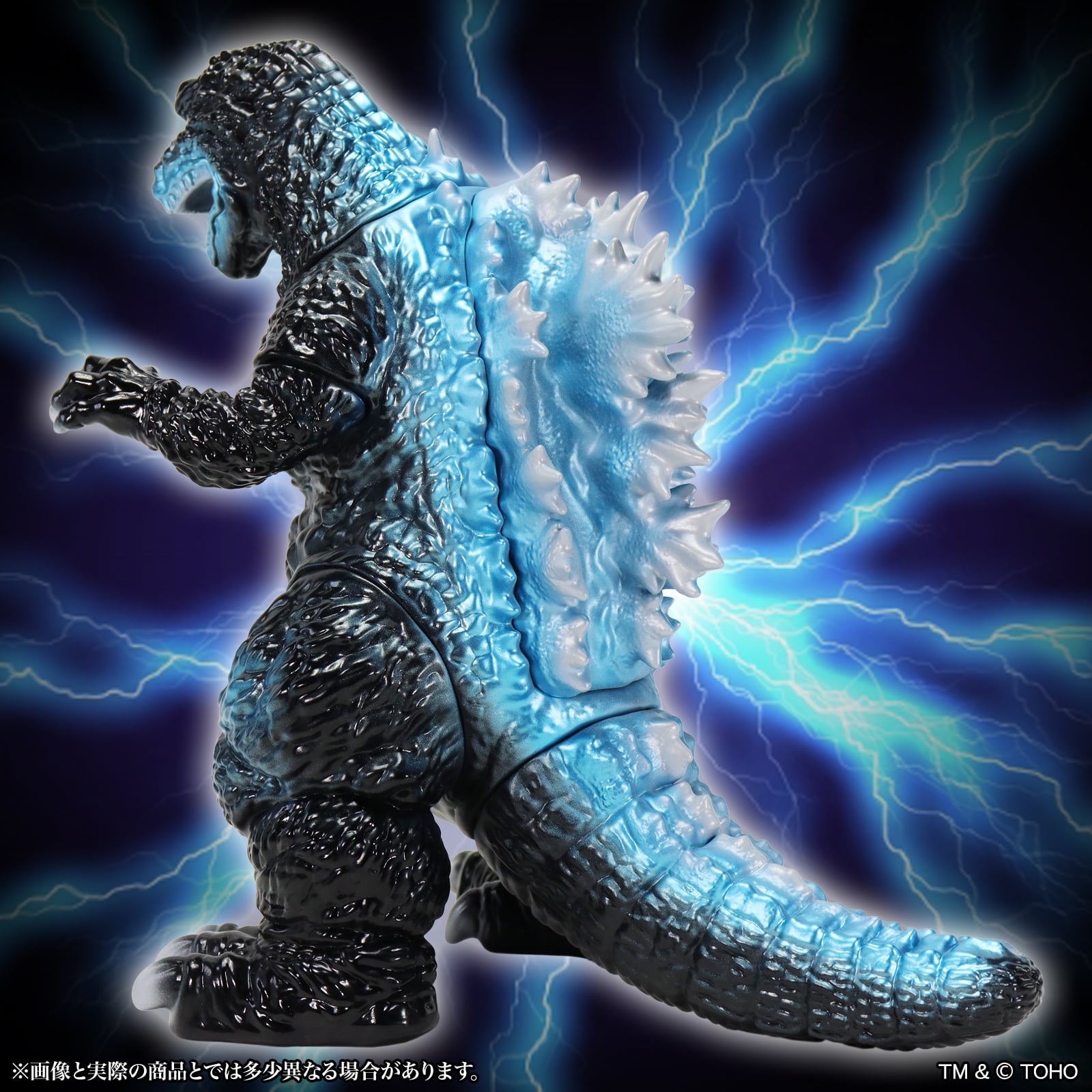 Godzilla, Mothra and King Ghidorah: Giant Monsters All-Out Attack (2001) BIG Retro Soft Vinyl Series Godzilla Roaring (Heat Ray Emission Ver.) Figure Gallery Image 6