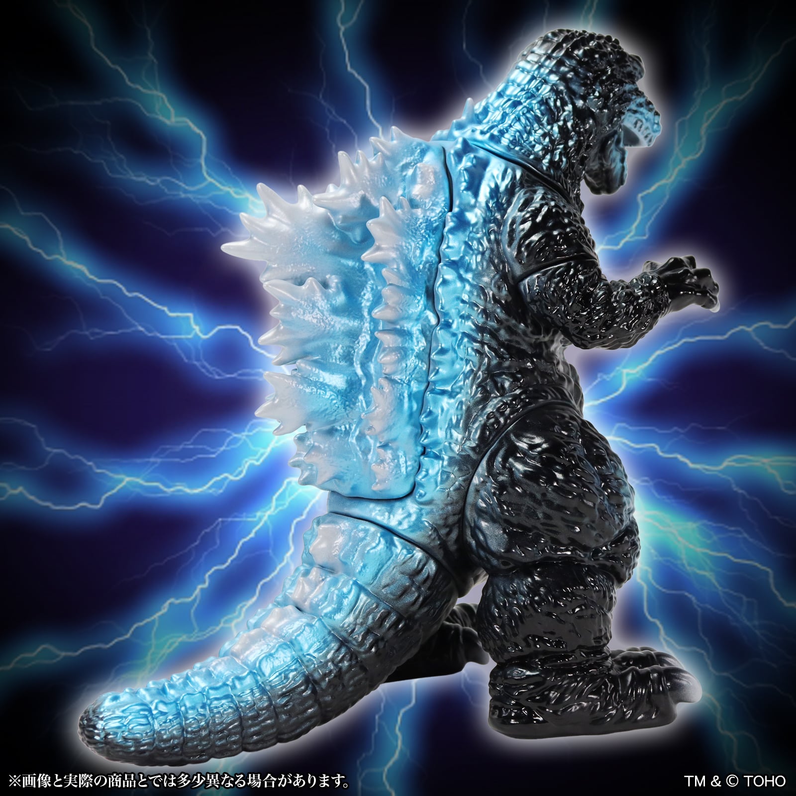 Godzilla, Mothra and King Ghidorah: Giant Monsters All-Out Attack (2001) BIG Retro Soft Vinyl Series Godzilla Roaring (Heat Ray Emission Ver.) Figure Gallery Image 5