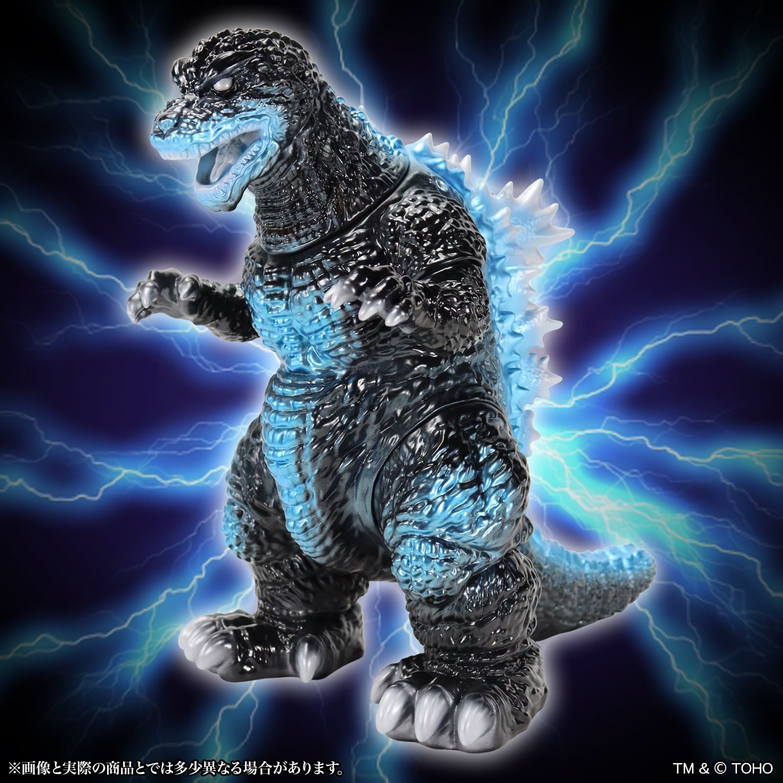 Godzilla, Mothra and King Ghidorah: Giant Monsters All-Out Attack (2001) BIG Retro Soft Vinyl Series Godzilla Roaring (Heat Ray Emission Ver.) Figure Gallery Image 3