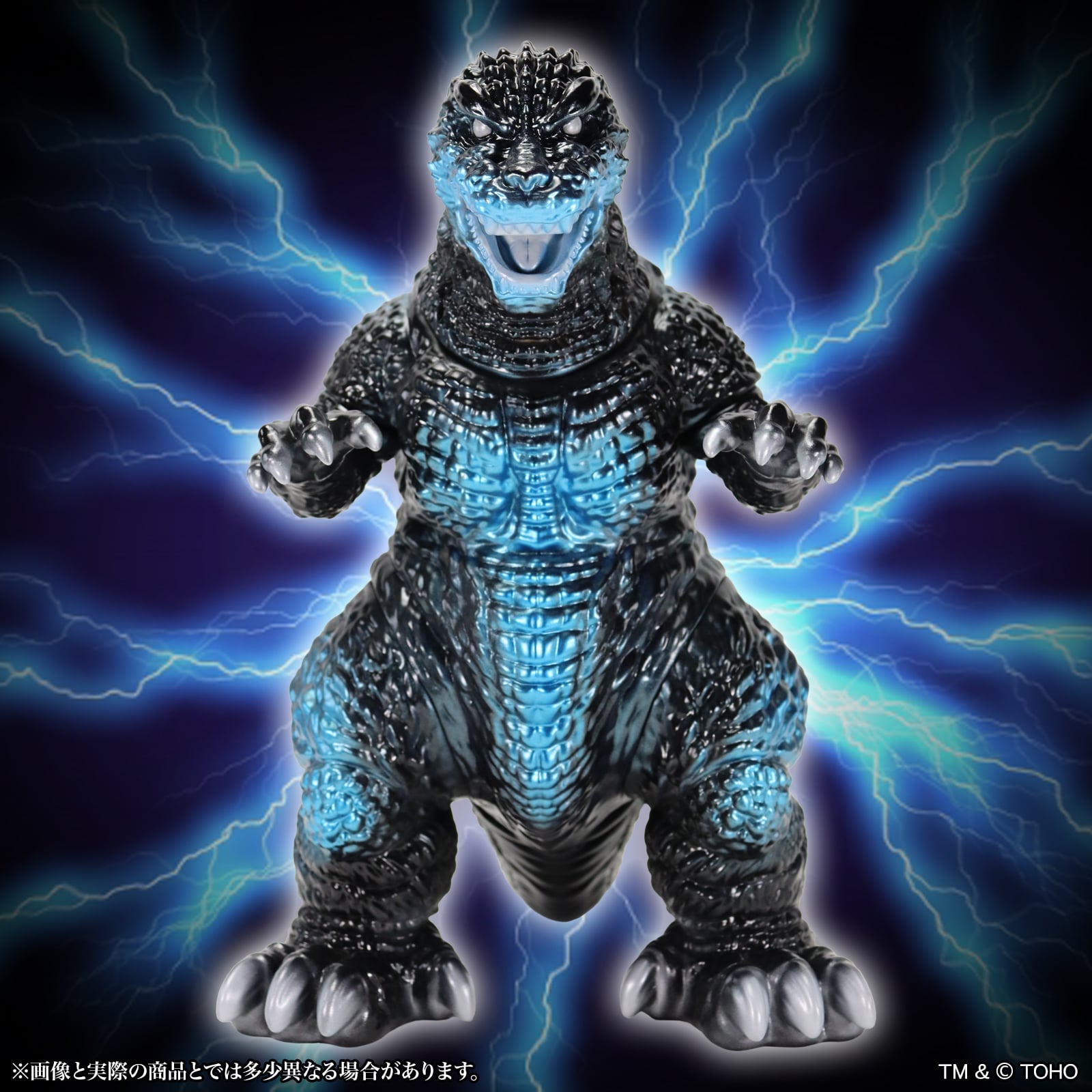 Godzilla, Mothra and King Ghidorah: Giant Monsters All-Out Attack (2001) BIG Retro Soft Vinyl Series Godzilla Roaring (Heat Ray Emission Ver.) Figure Gallery Image 7