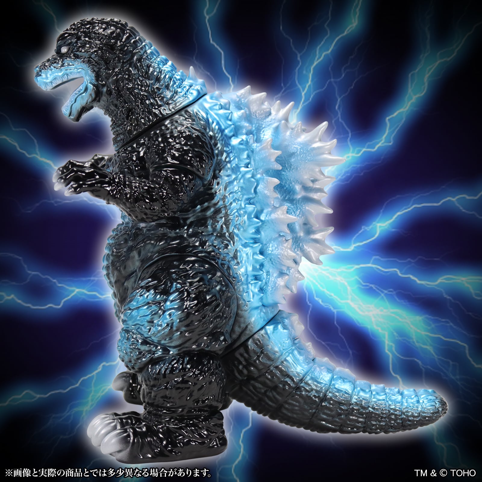 Godzilla, Mothra and King Ghidorah: Giant Monsters All-Out Attack (2001) BIG Retro Soft Vinyl Series Godzilla Roaring (Heat Ray Emission Ver.) Figure Gallery Image 4