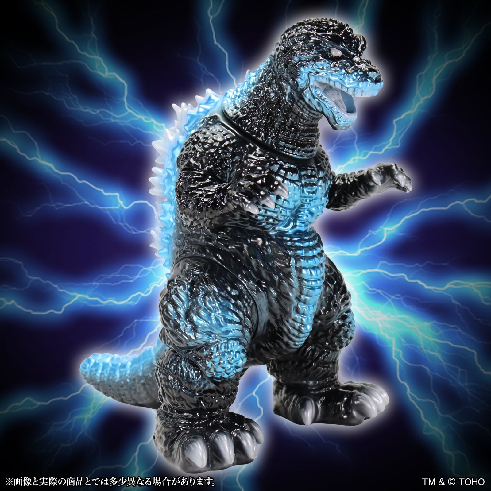 Godzilla, Mothra and King Ghidorah: Giant Monsters All-Out Attack (2001) BIG Retro Soft Vinyl Series Godzilla Roaring (Heat Ray Emission Ver.) Figure Gallery Image 8