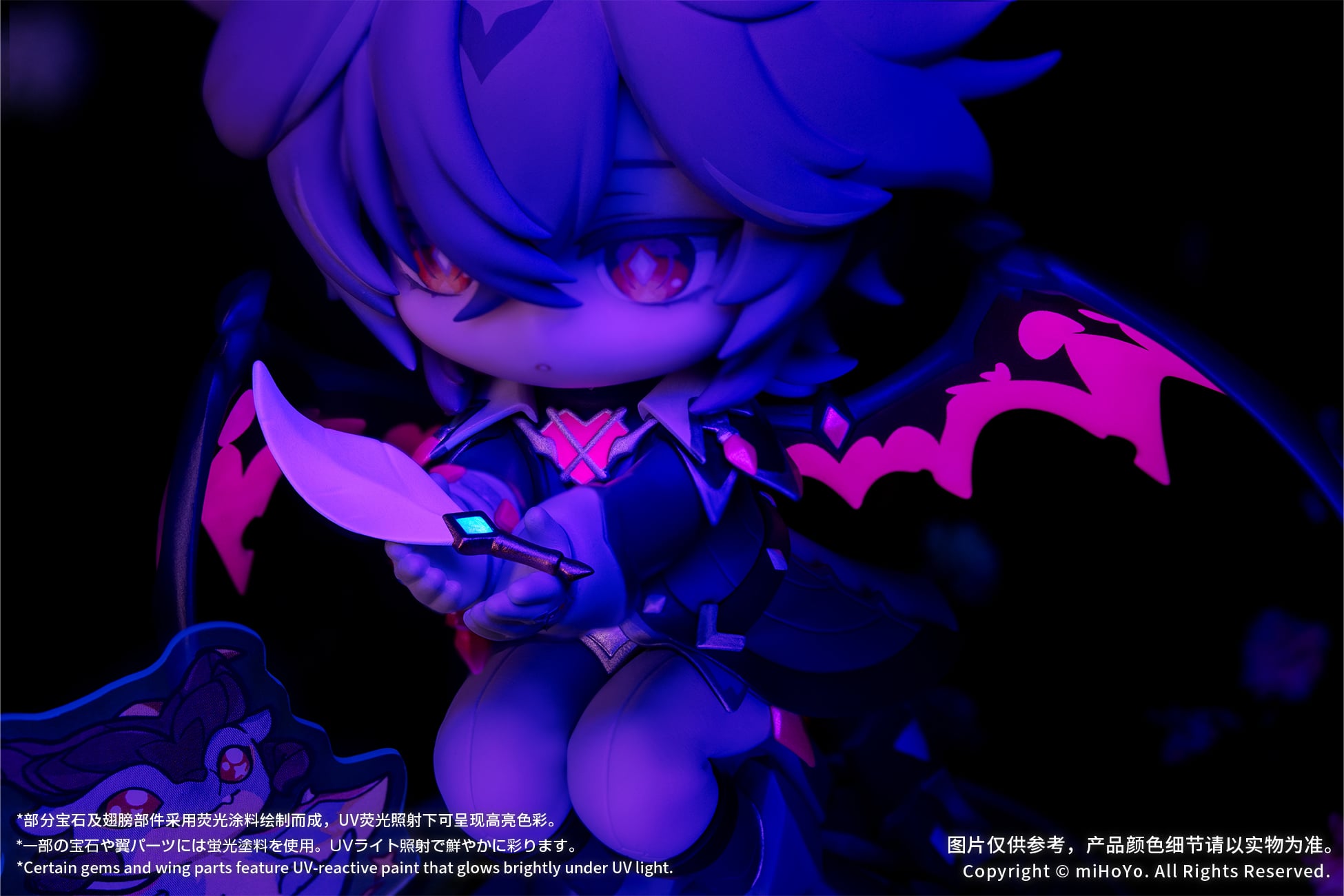 Genshin Impact Durin (Floral Wanderings Ver.) Chibi Figure Gallery Image 14