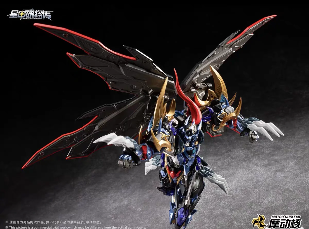 Legend of Star General MNP-XH16A Dian Wei Model Kit Gallery Image 8