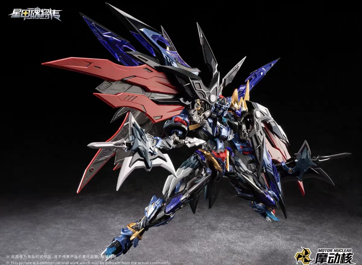 Legend of Star General MNP-XH16A Dian Wei Model Kit Gallery Image 10
