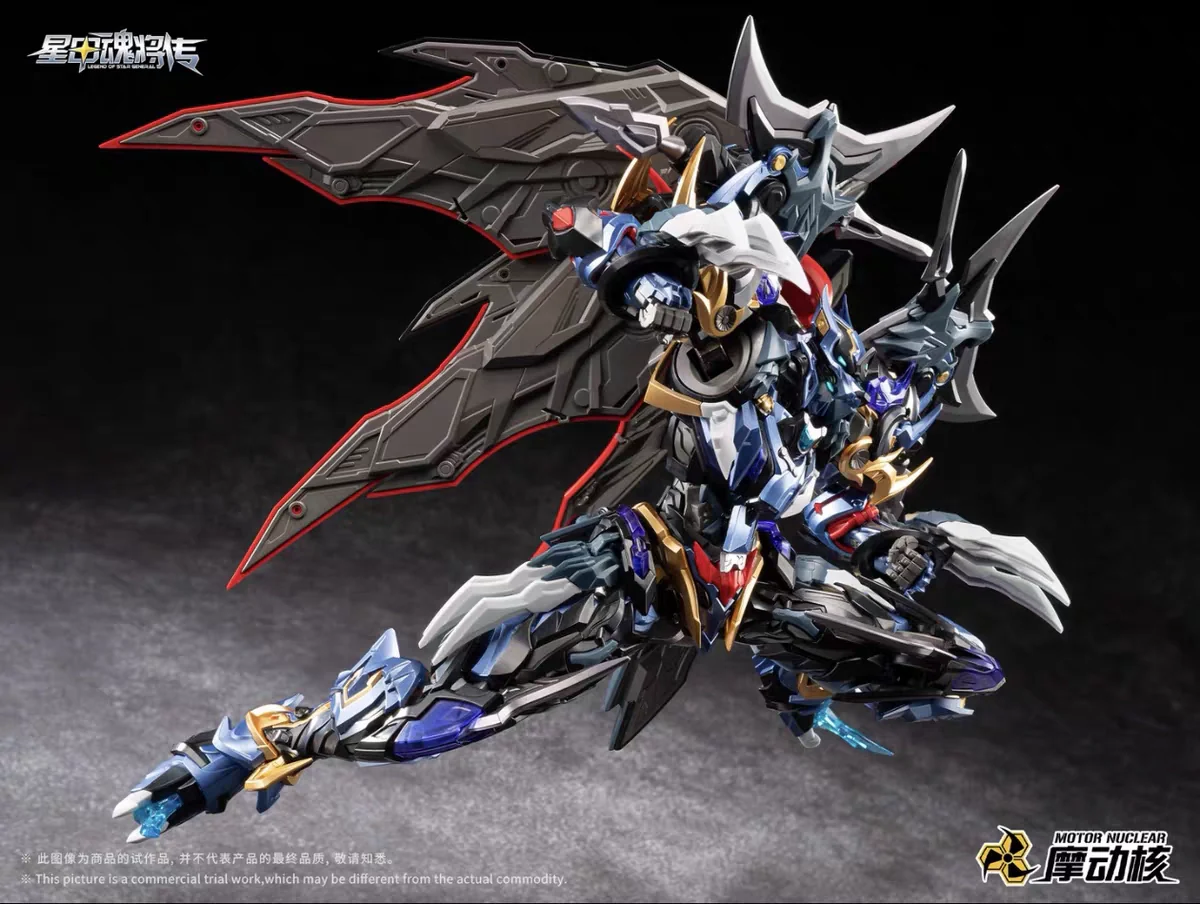 Legend of Star General MNP-XH16A Dian Wei Model Kit Gallery Image 9