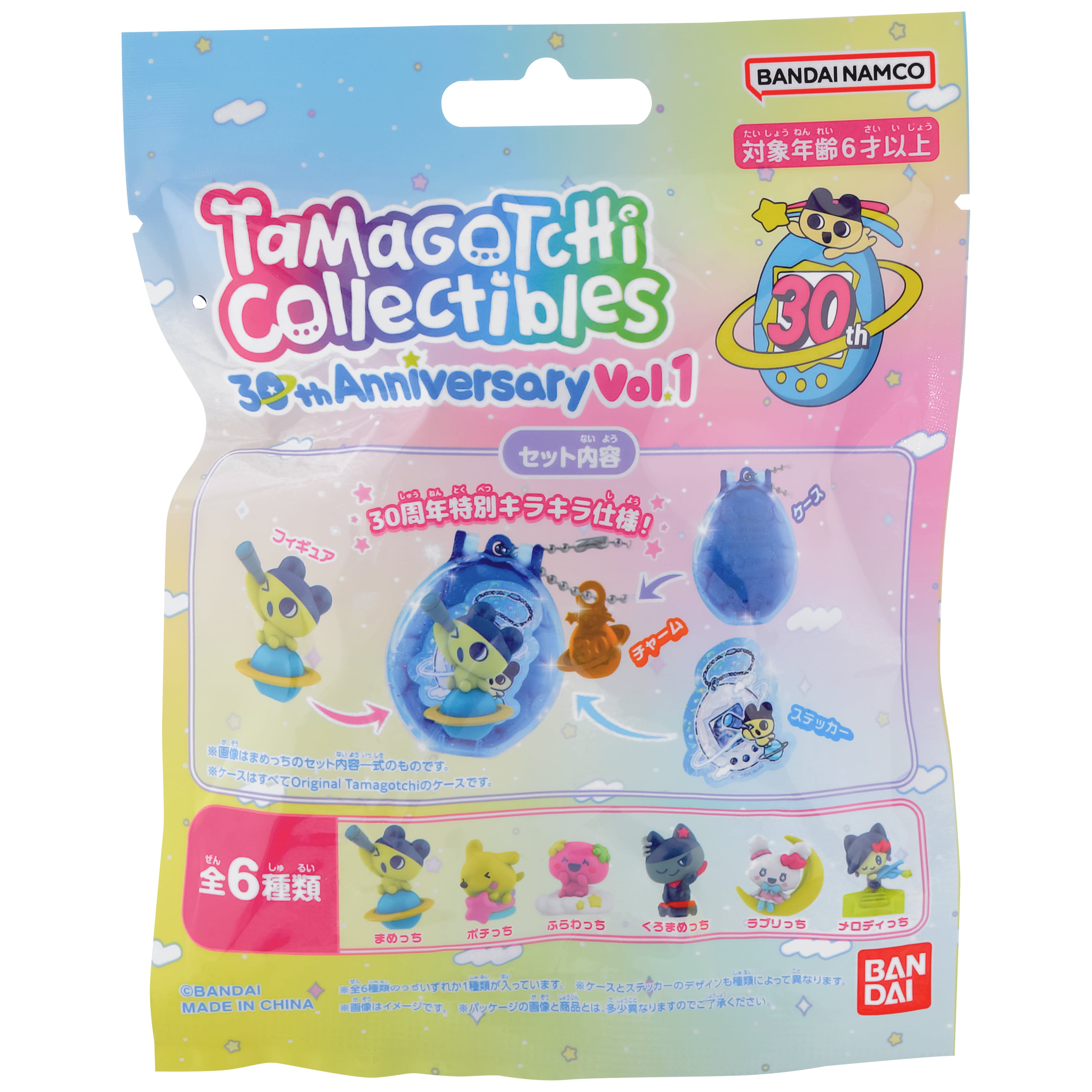 たまごっちCollectibles 30th Anniversary Vol.1 Tamagotchi Collectibles 30th Anniversary Vol.1 Random Figure