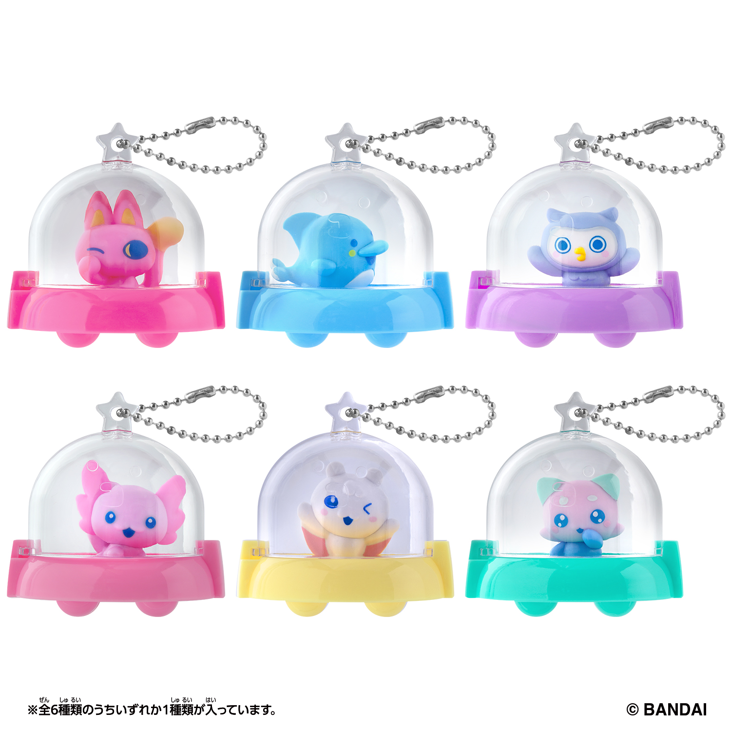 キーホルダー・アクリルキーホルダー Tamagotchi Paradise Collectibles Vol.1 Tamagotchi Collectibles Paradise Vol.1 Random Figure