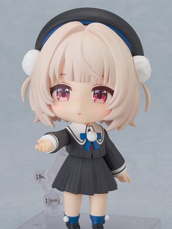 Image of Ui Shigure Nendoroid No.3073 Ui