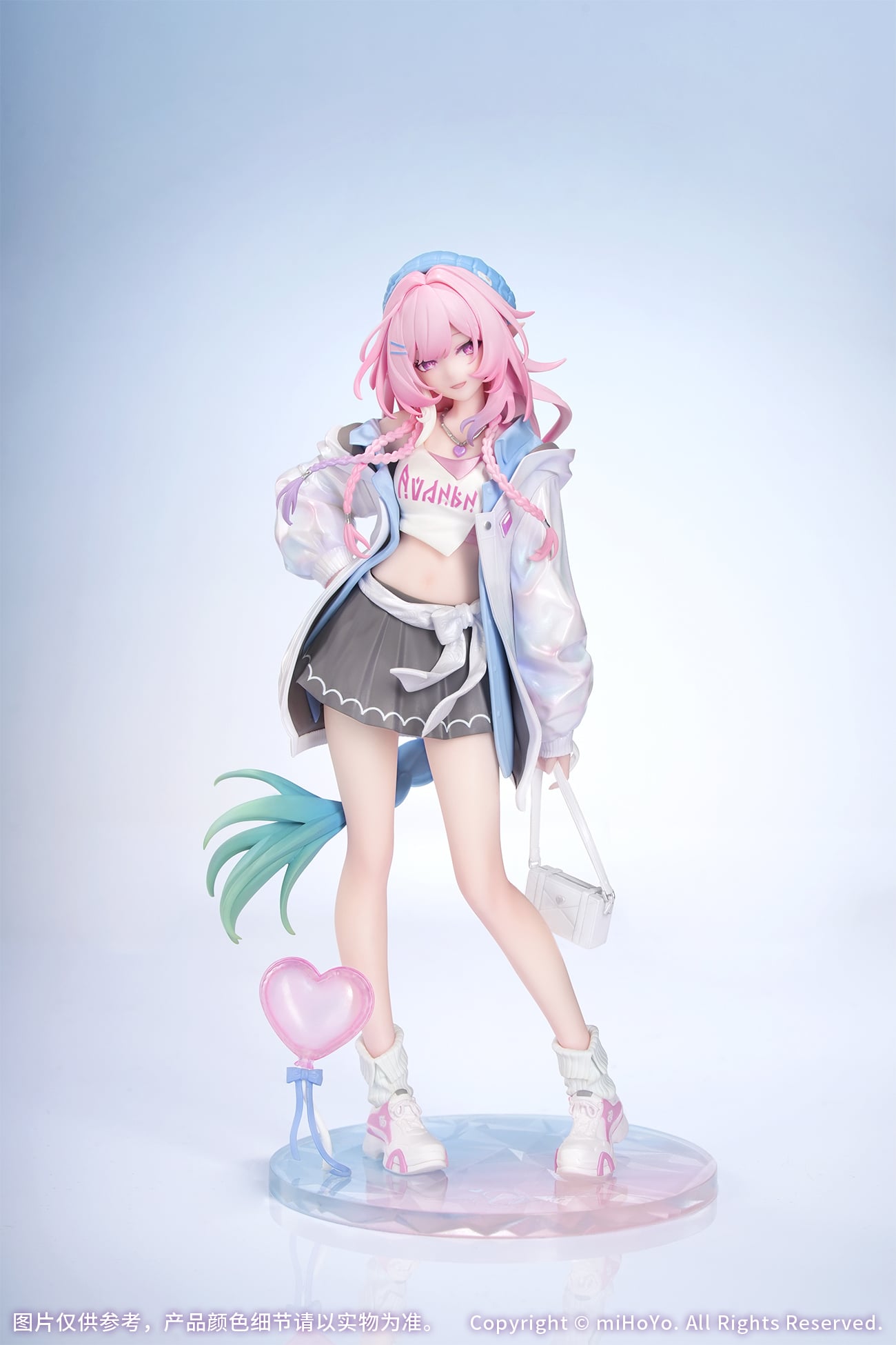 Honkai: Star Rail Gift+ Cyrene (Wonderful Holiday Ver.) 1/8 Scale Figure Gallery Image 12