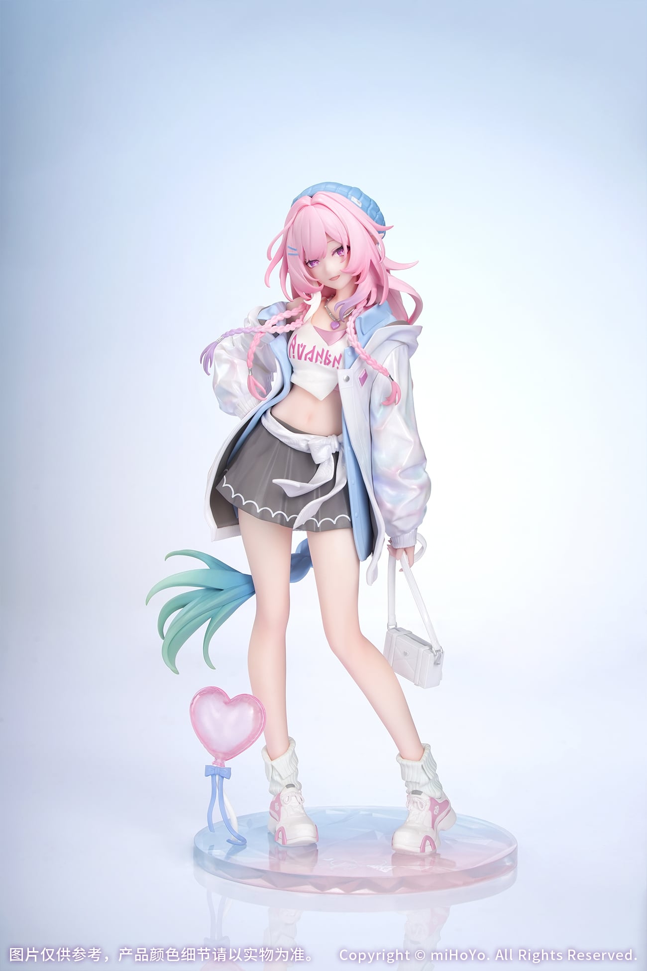 Honkai: Star Rail Gift+ Cyrene (Wonderful Holiday Ver.) 1/8 Scale Figure Gallery Image 11