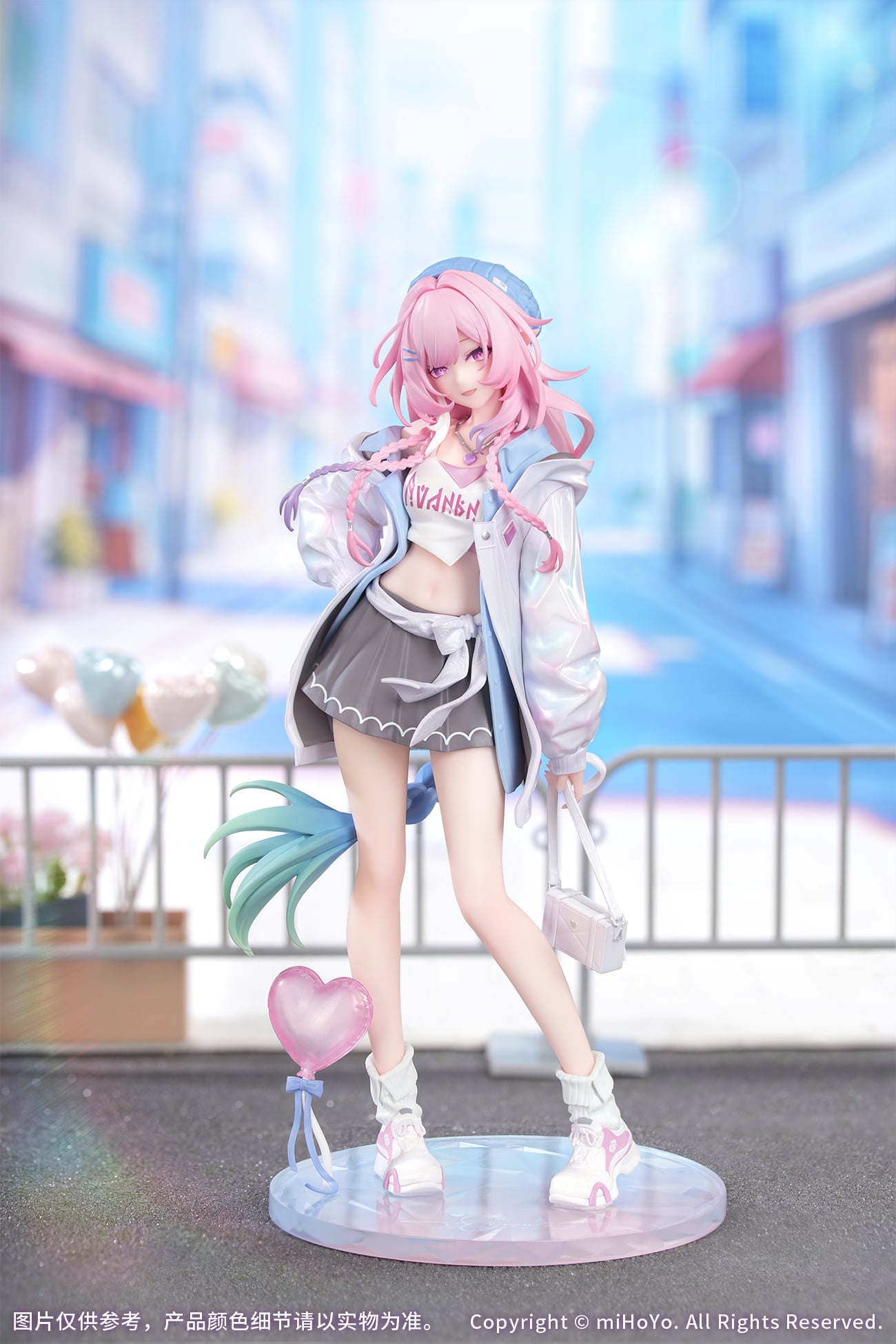 Honkai: Star Rail Gift+ Cyrene (Wonderful Holiday Ver.) 1/8 Scale Figure Gallery Image 3