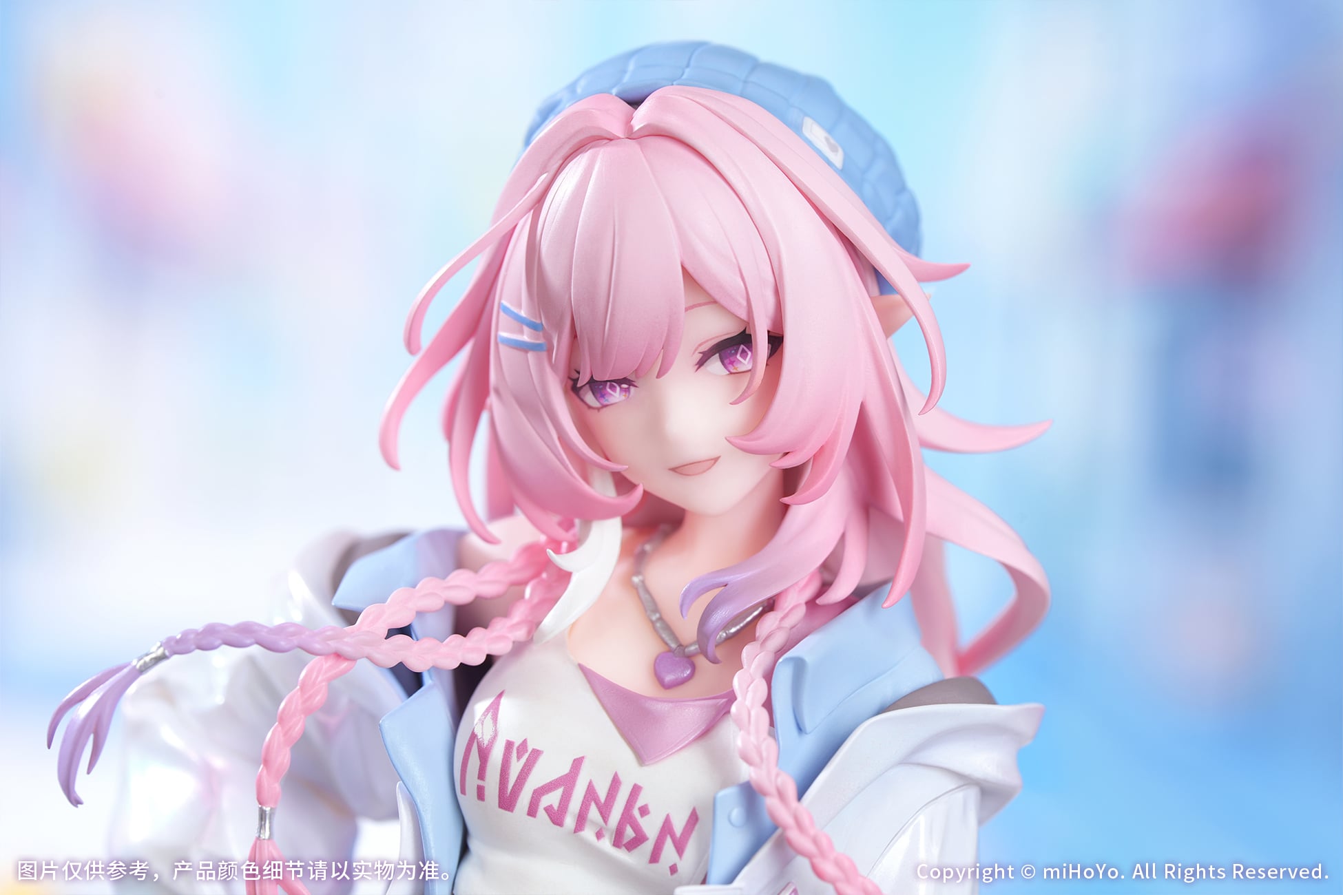 Honkai: Star Rail Gift+ Cyrene (Wonderful Holiday Ver.) 1/8 Scale Figure Gallery Image 5