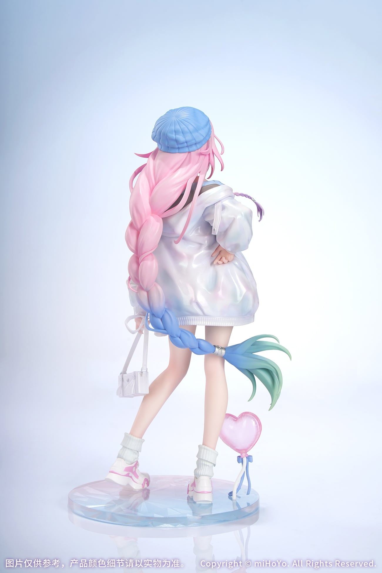 Honkai: Star Rail Gift+ Cyrene (Wonderful Holiday Ver.) 1/8 Scale Figure Gallery Image 13