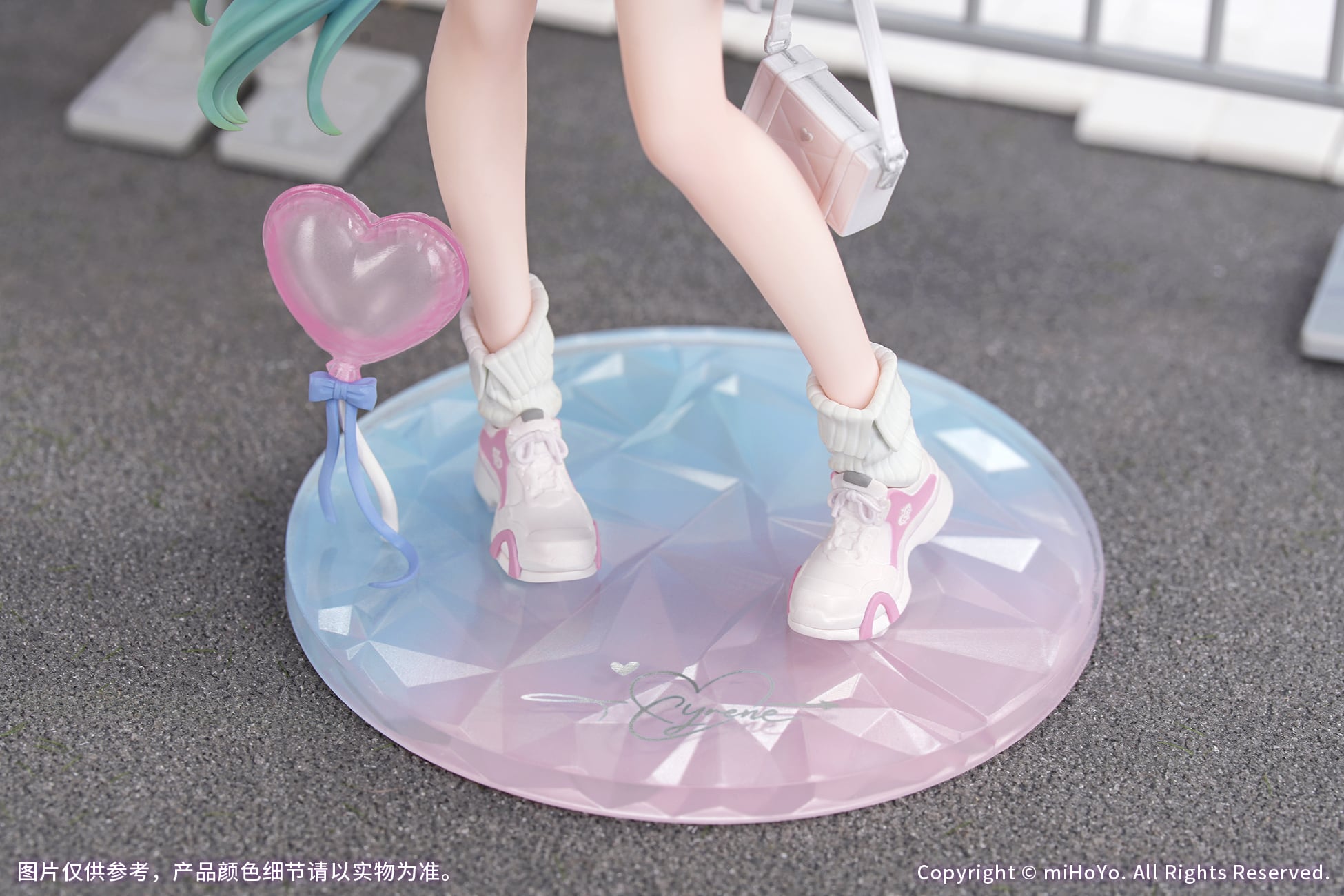 Honkai: Star Rail Gift+ Cyrene (Wonderful Holiday Ver.) 1/8 Scale Figure Gallery Image 10