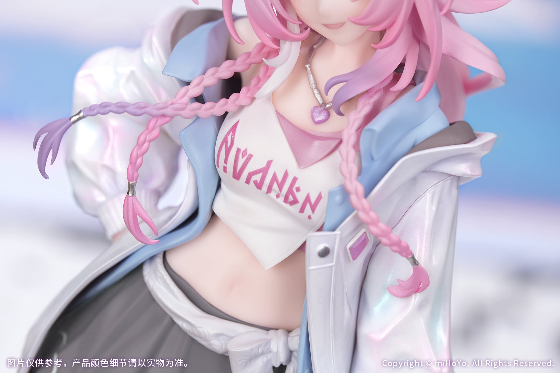 Honkai: Star Rail Gift+ Cyrene (Wonderful Holiday Ver.) 1/8 Scale Figure Gallery Image 6