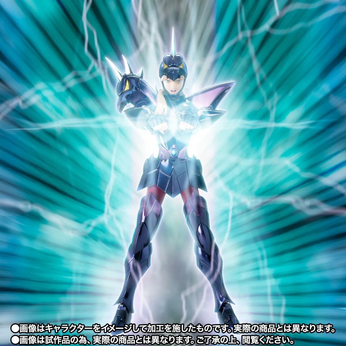 Saint Seiya Myth Cloth EX Apha Dubhe Siegried (40th Anniversary