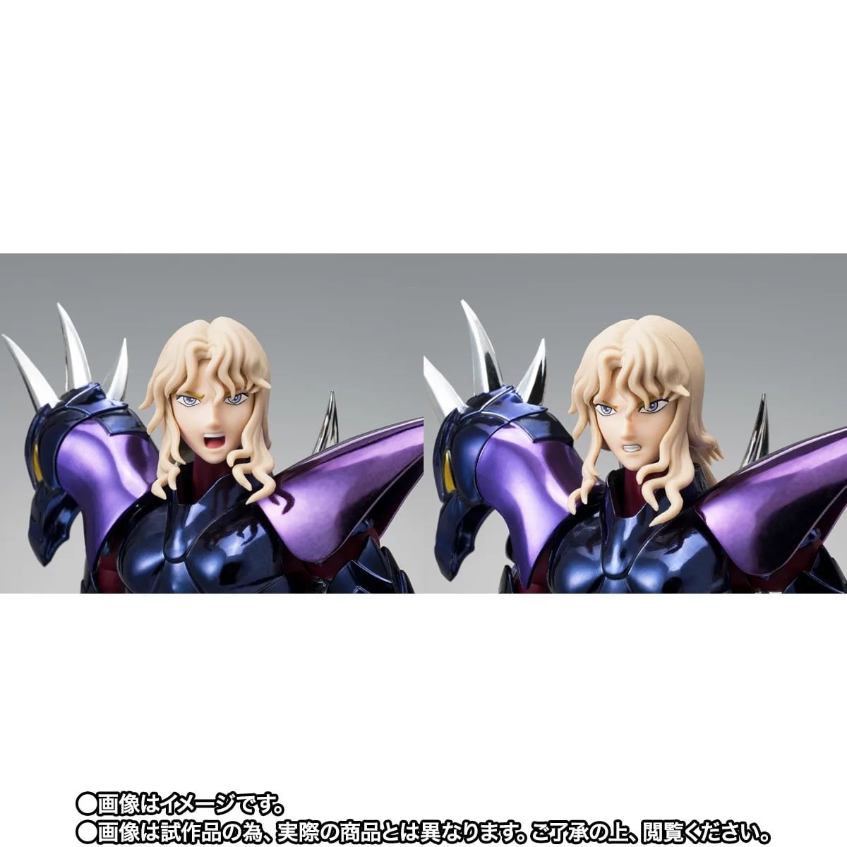Saint Seiya Myth Cloth EX Apha Dubhe Siegried (40th Anniversary