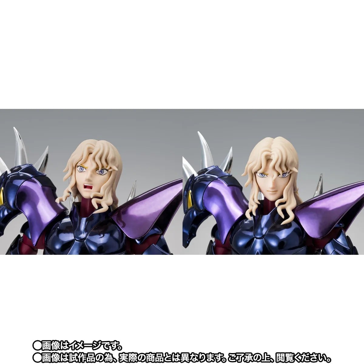 Saint Seiya Myth Cloth EX Apha Dubhe Siegried (40th Anniversary