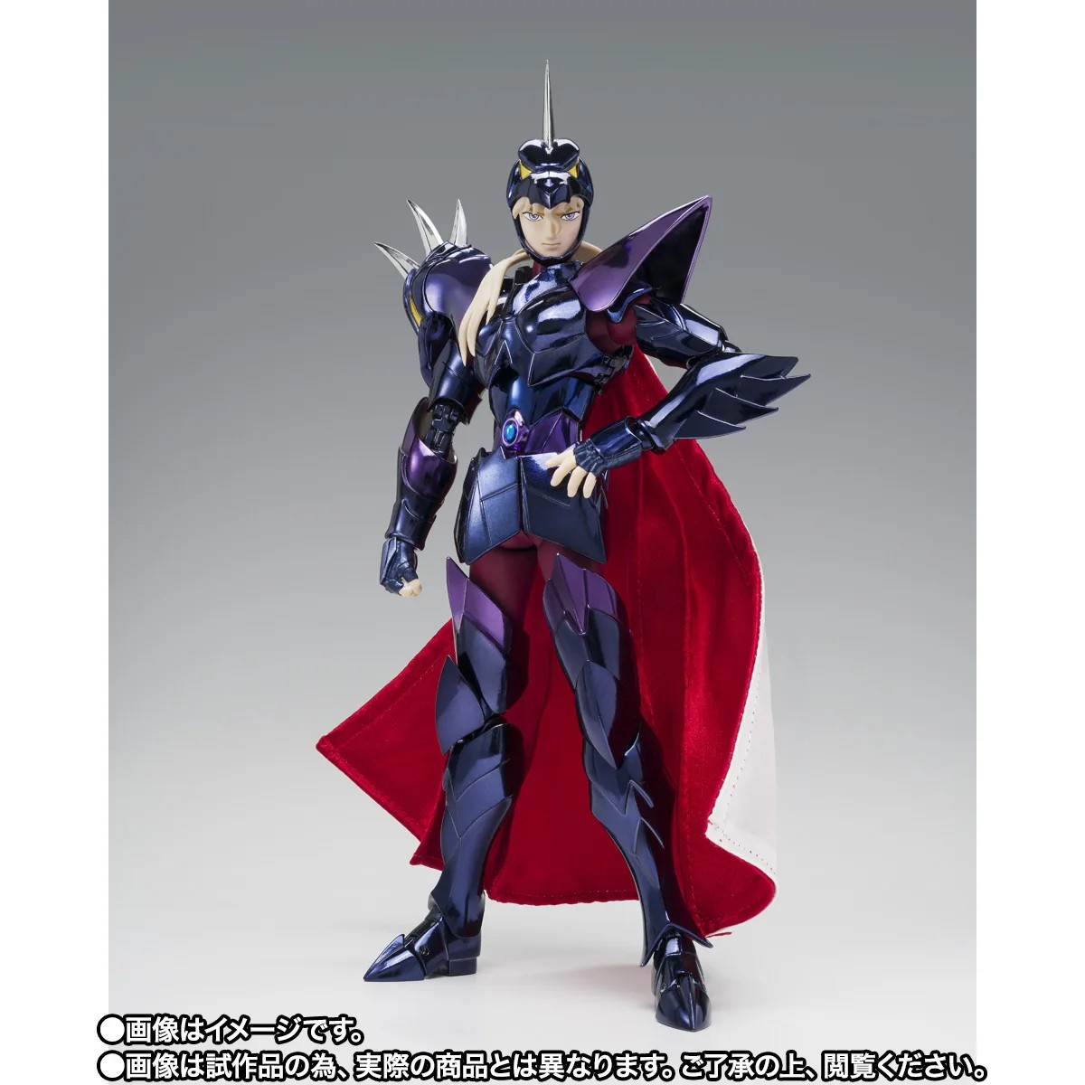 Saint Seiya Myth Cloth EX Apha Dubhe Siegried (40th Anniversary