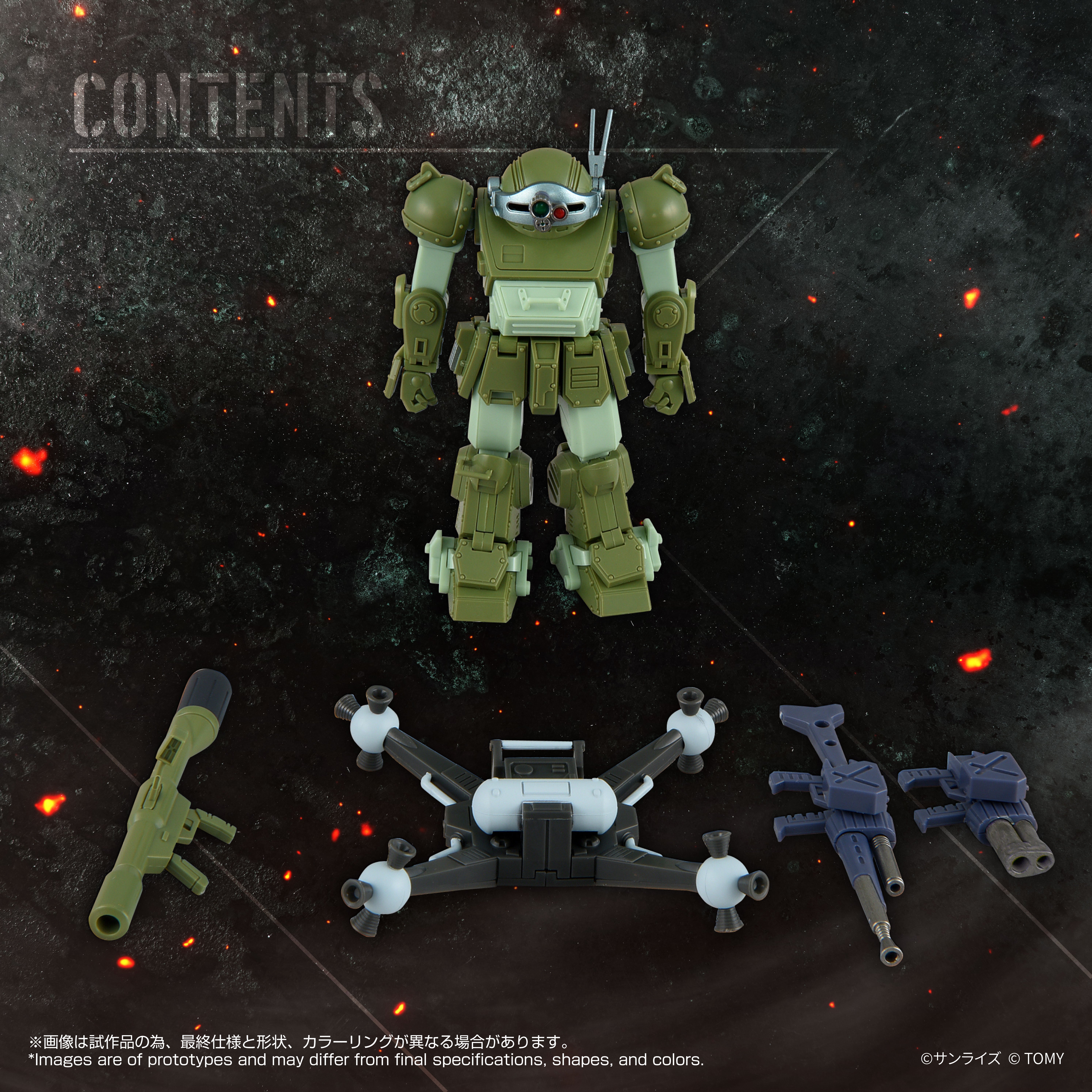 Armored Trooper Votoms T-Spark Toyrise AT Collection 12 Scope Dog Merukia Action Figure Gallery Image 11