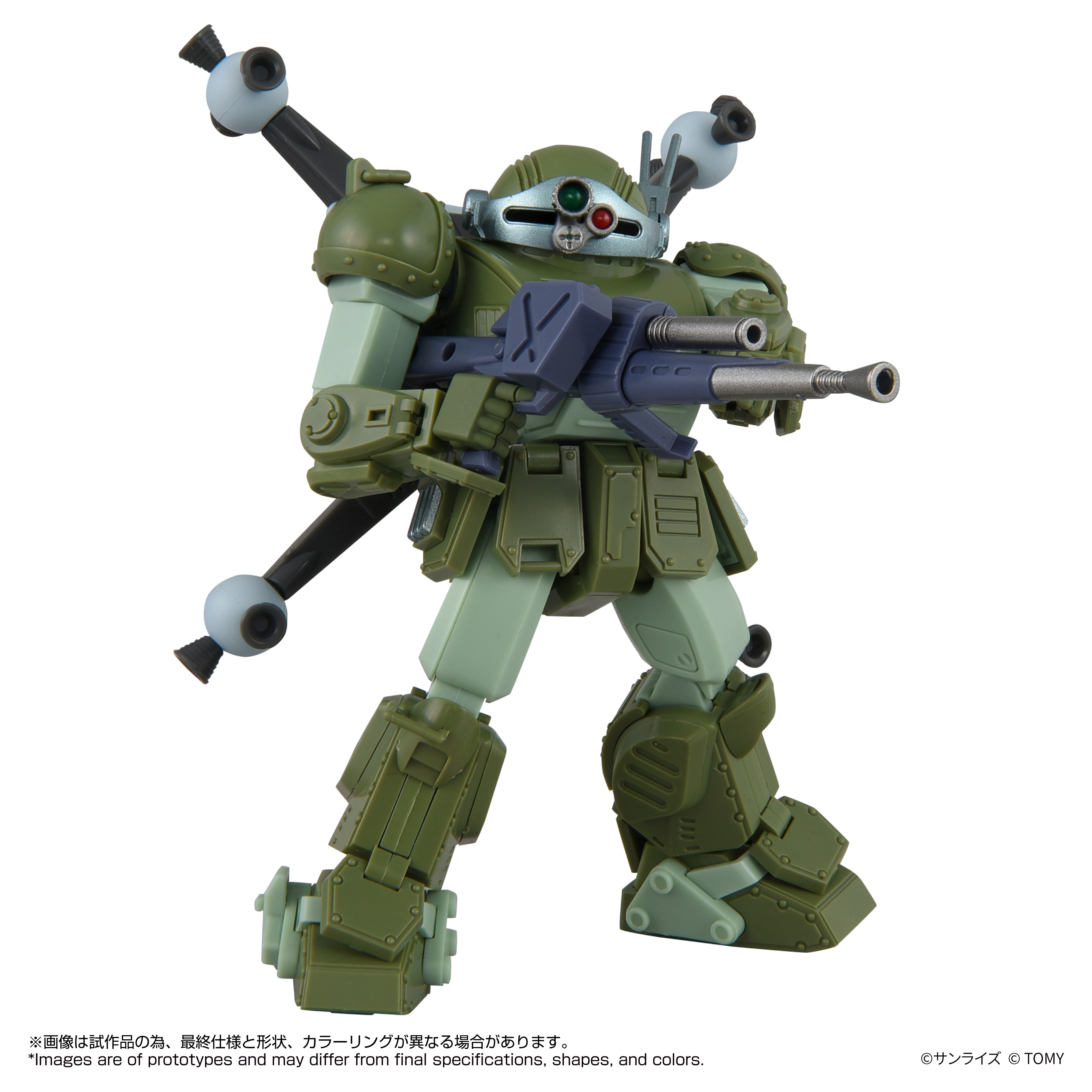 Armored Trooper Votoms T-Spark Toyrise AT Collection 12 Scope Dog Merukia Action Figure Gallery Image 3
