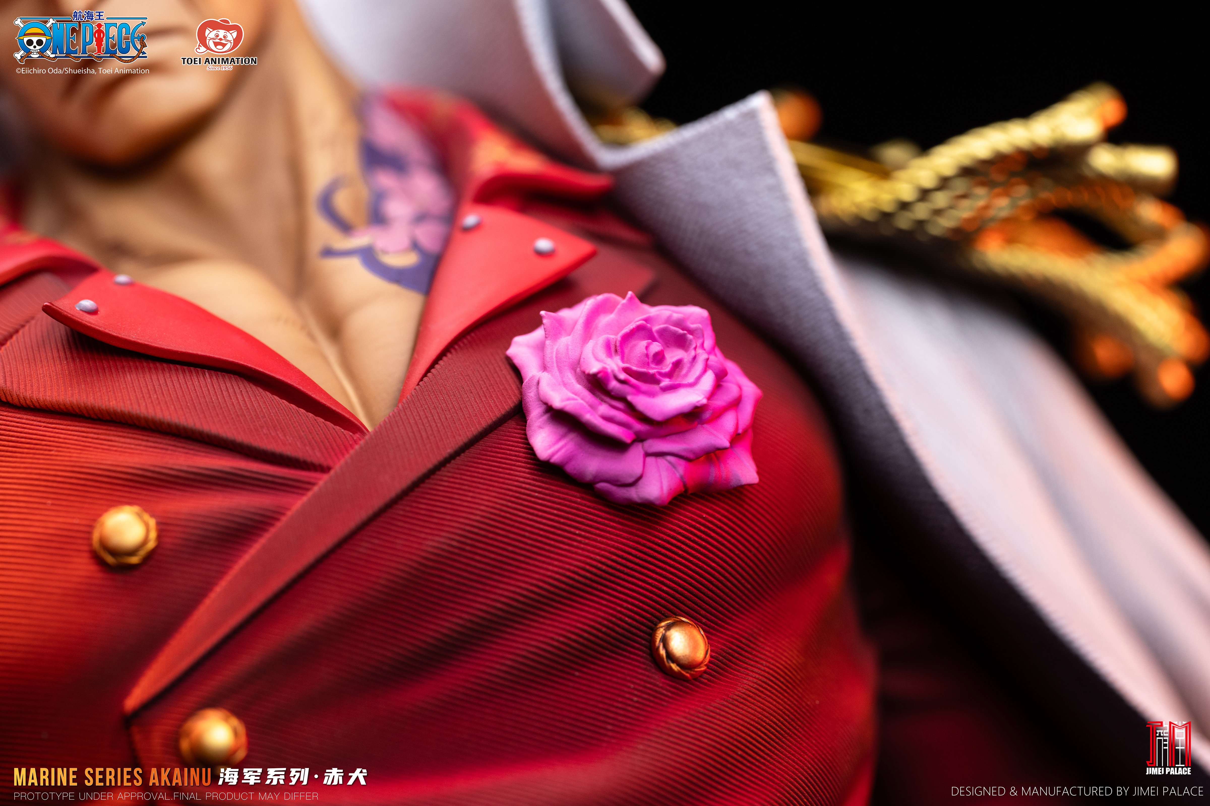 One Piece Legendary Marine Series Admiral Akainu (Echo Ver.) 1/6 Scale Limited Edition Statue Gallery Image 6