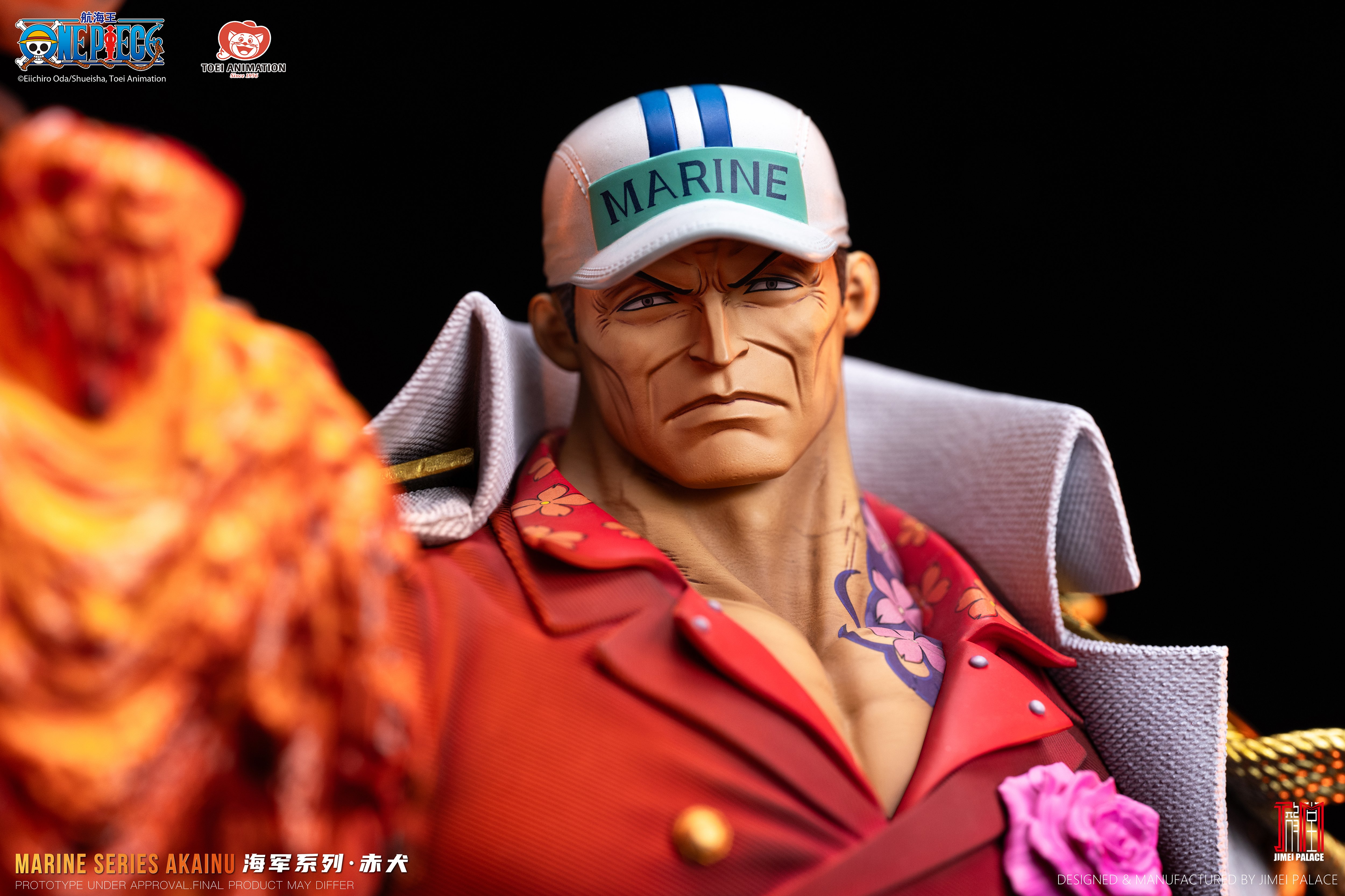 One Piece Legendary Marine Series Admiral Akainu (Echo Ver.) 1/6 Scale Limited Edition Statue Gallery Image 5