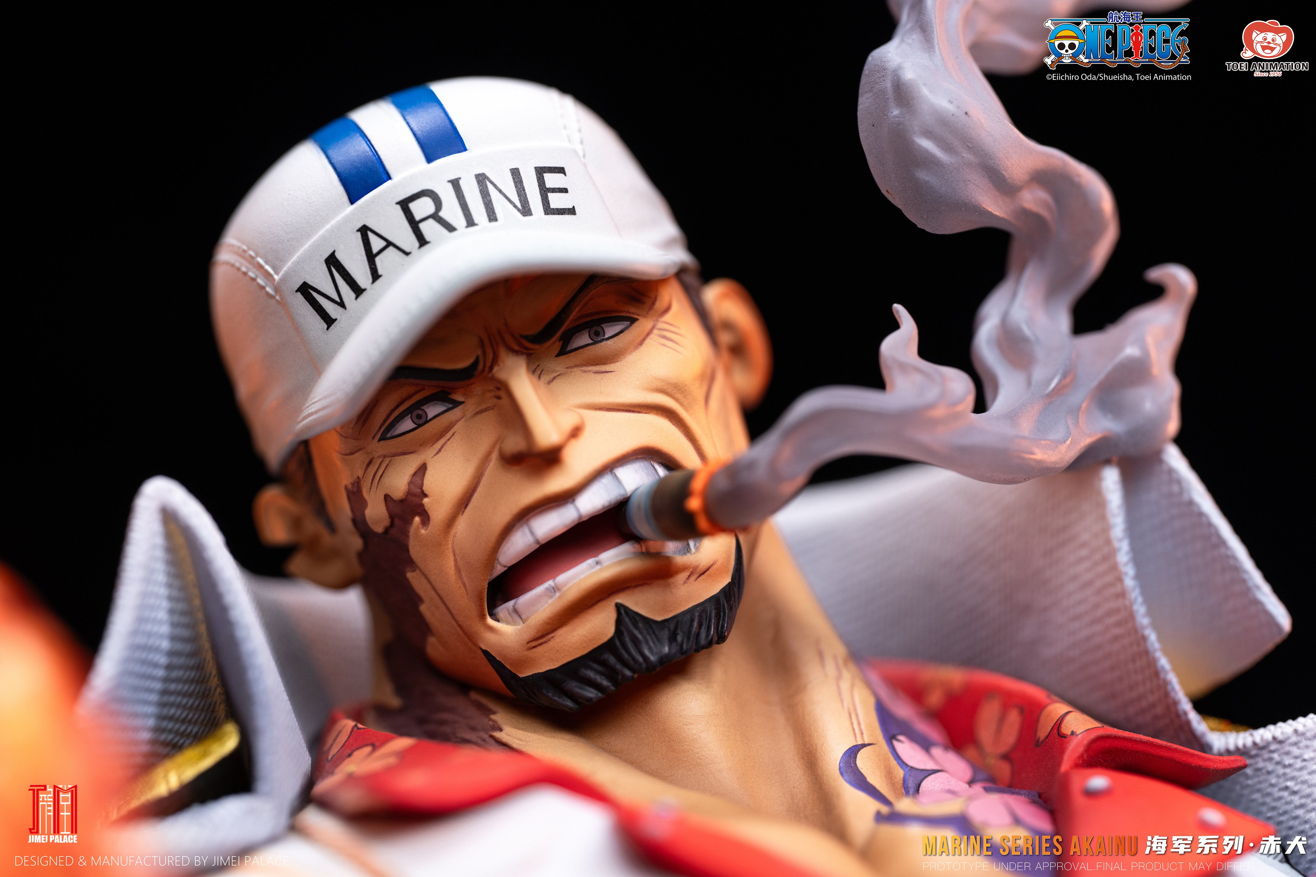One Piece Legendary Marine Series Fleet Admiral Akainu (Echo Ver.) 1/6 Scale Limited Edition Statue Gallery Image 7