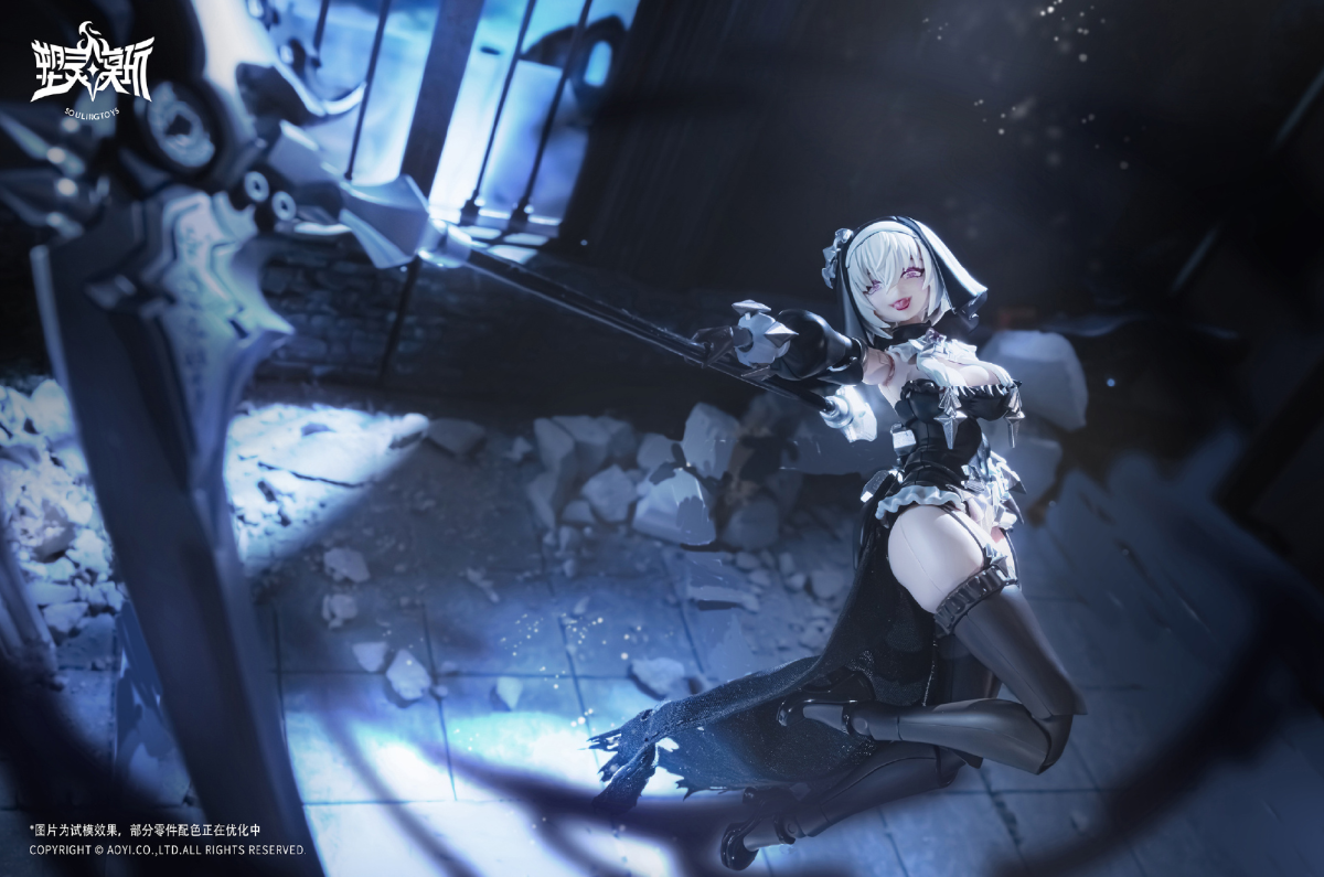 The Sin of Dark Moon Black Moon Lilithia & Sin Statue Gord 1/12 Scale Model Kit (With Bonus) Gallery Image 24