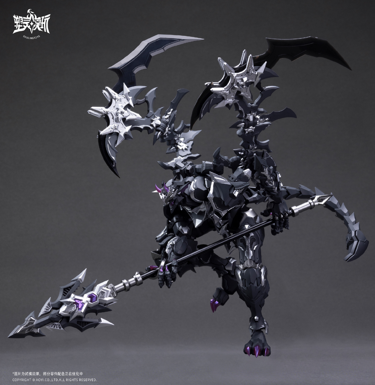 The Sin of Dark Moon Black Moon Lilithia & Sin Statue Gord 1/12 Scale Model Kit (With Bonus) Gallery Image 7
