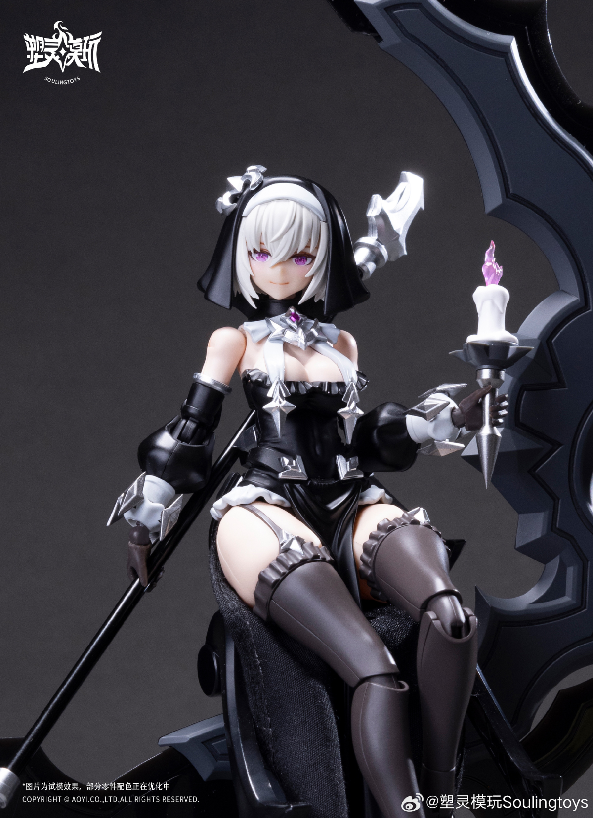 The Sin of Dark Moon Black Moon Lilithia & Sin Statue Gord 1/12 Scale Model Kit (With Bonus) Gallery Image 10