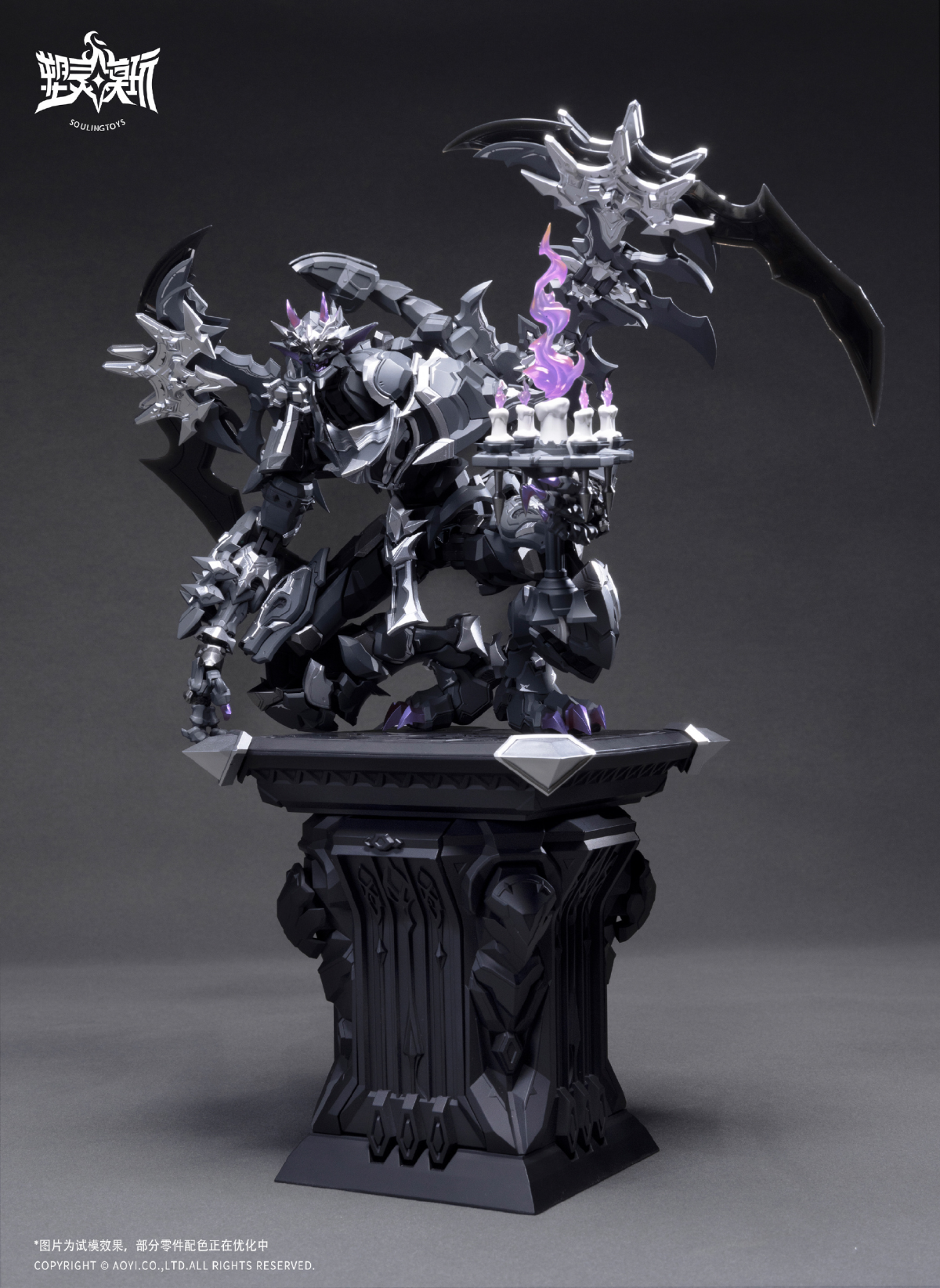 The Sin of Dark Moon Black Moon Lilithia & Sin Statue Gord 1/12 Scale Model Kit (With Bonus) Gallery Image 9