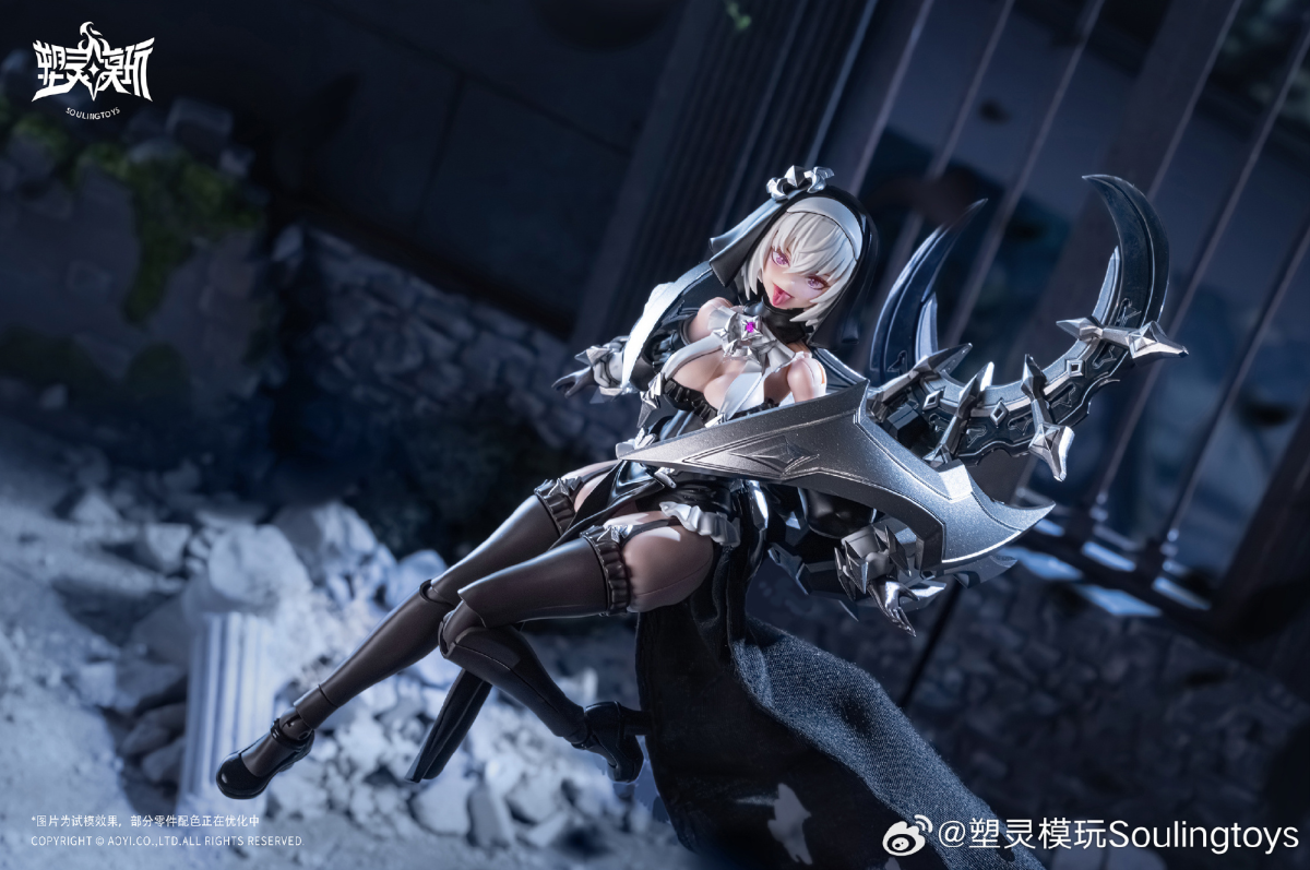 The Sin of Dark Moon Black Moon Lilithia & Sin Statue Gord 1/12 Scale Model Kit (With Bonus) Gallery Image 16