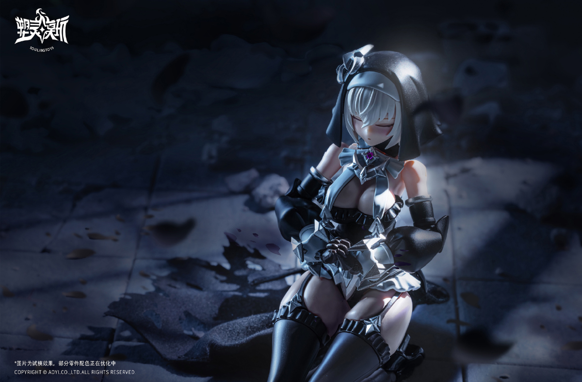 The Sin of Dark Moon Black Moon Lilithia & Sin Statue Gord 1/12 Scale Model Kit (With Bonus) Gallery Image 26
