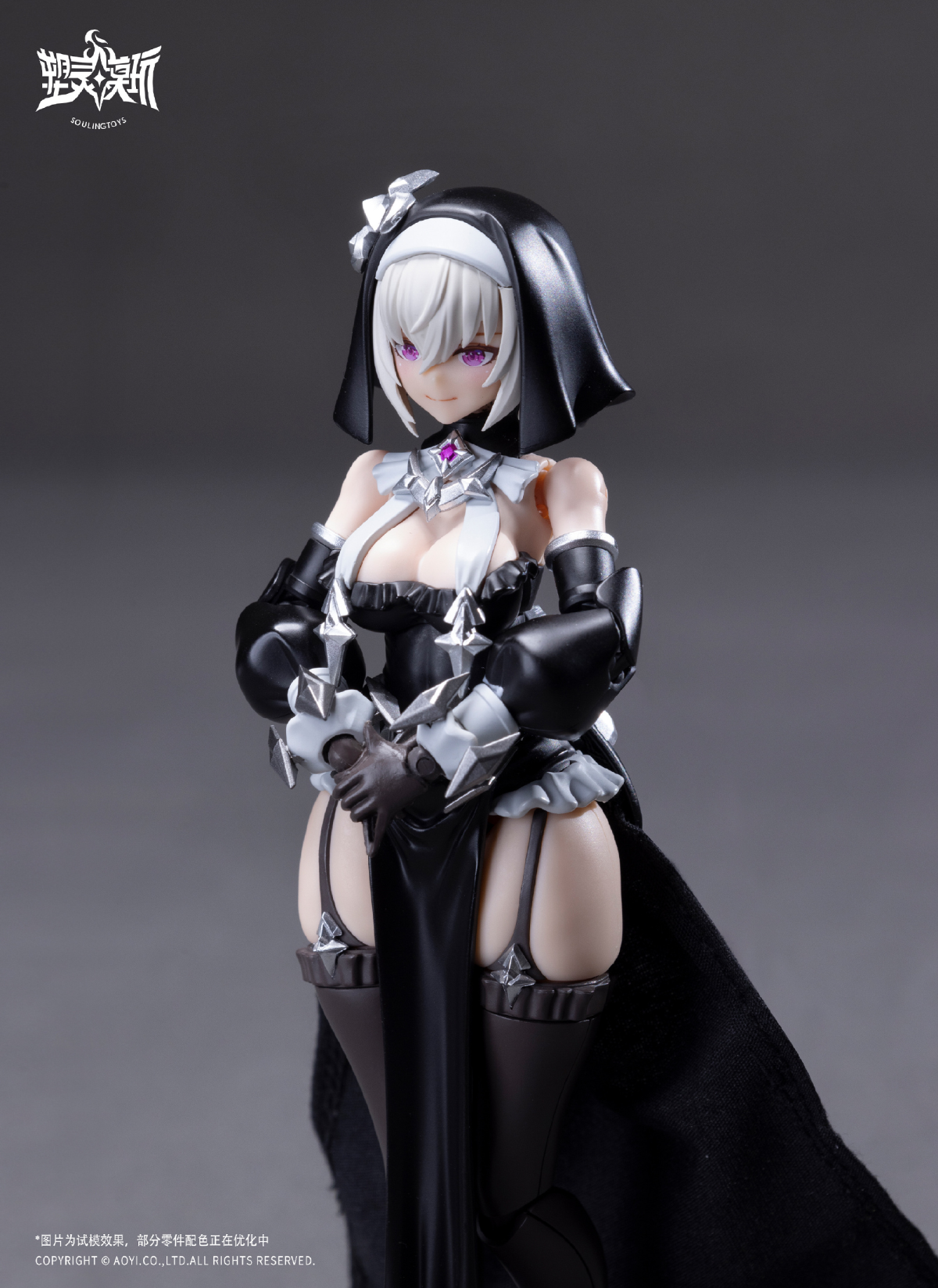 The Sin of Dark Moon Black Moon Lilithia & Sin Statue Gord 1/12 Scale Model Kit (With Bonus) Gallery Image 12