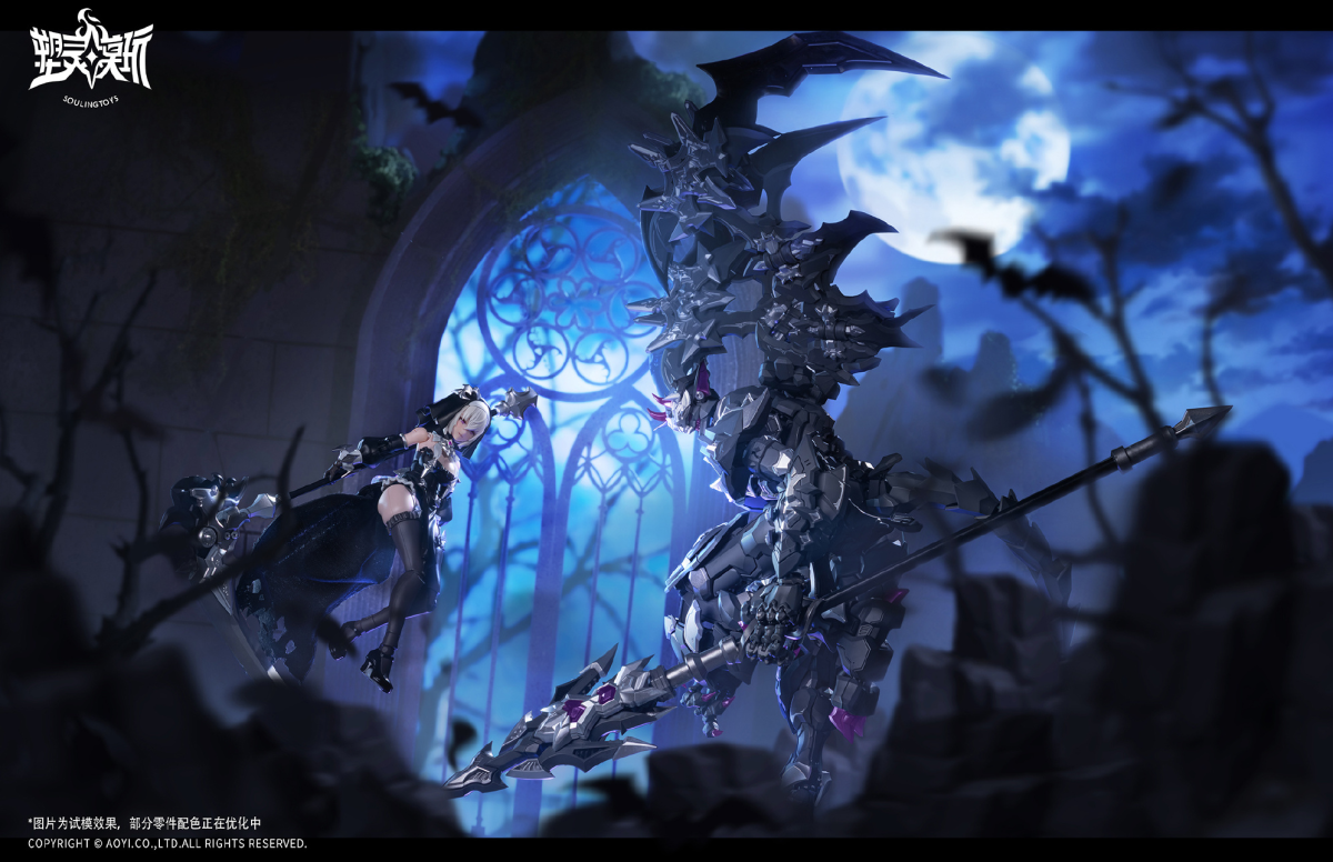 The Sin of Dark Moon Black Moon Lilithia & Sin Statue Gord 1/12 Scale Model Kit (With Bonus) Gallery Image 21
