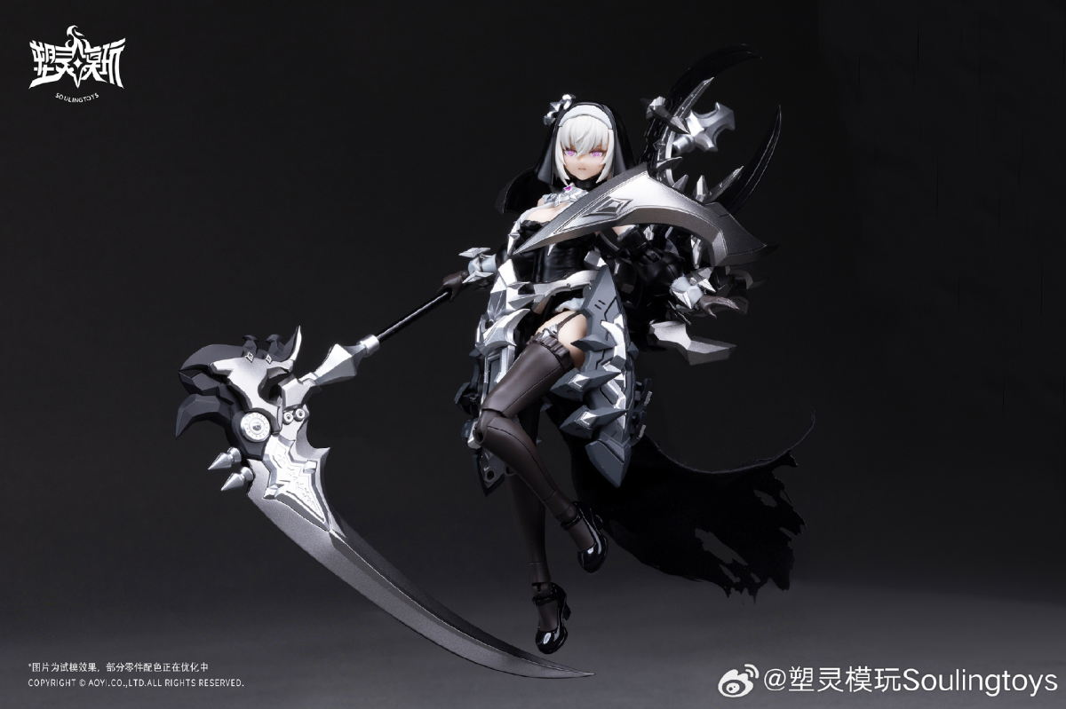 The Sin of Dark Moon Black Moon Lilithia & Sin Statue Gord 1/12 Scale Model Kit (With Bonus) Gallery Image 14