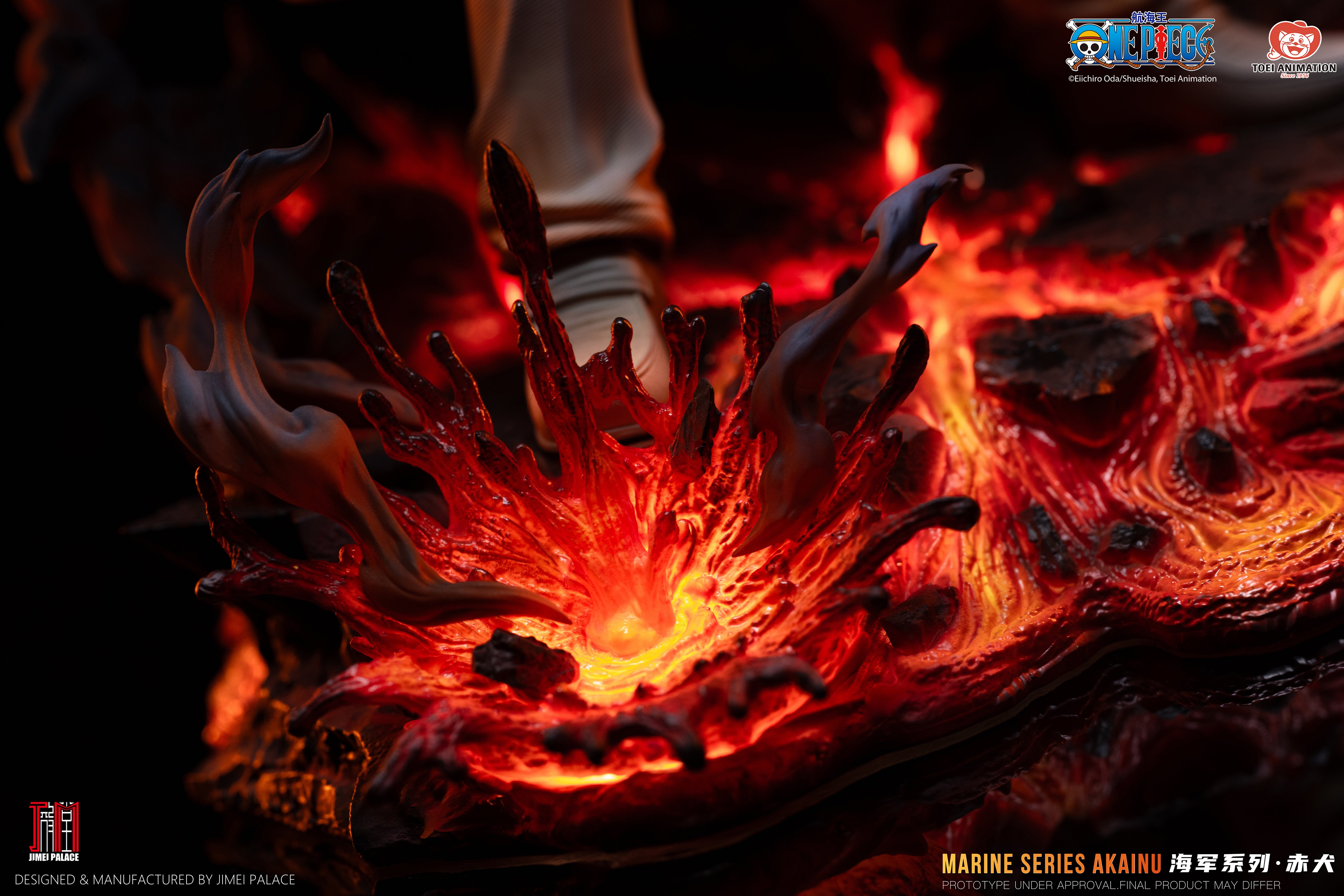 One Piece Legendary Marine Series Fleet Admiral Akainu (Premium Ver.) 1/6 Scale Limited Edition Statue Gallery Image 9